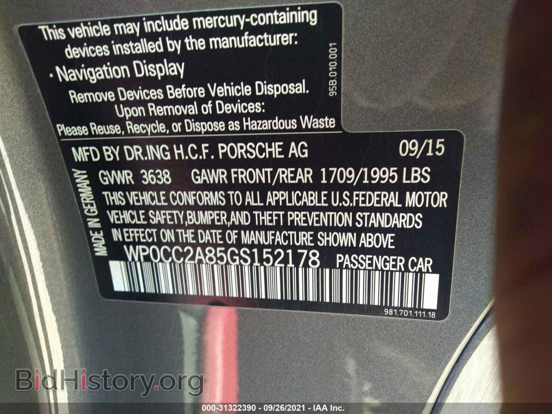 2016 PORSCHE BOXSTER - VIN: WP0CC2A85GS152178 - Фото 9