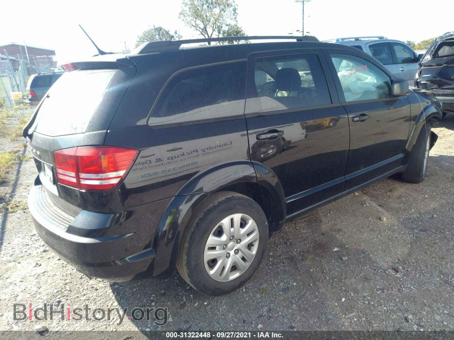 2017 DODGE JOURNEY - VIN: 3C4PDCAB2HT633411 - Фото 4