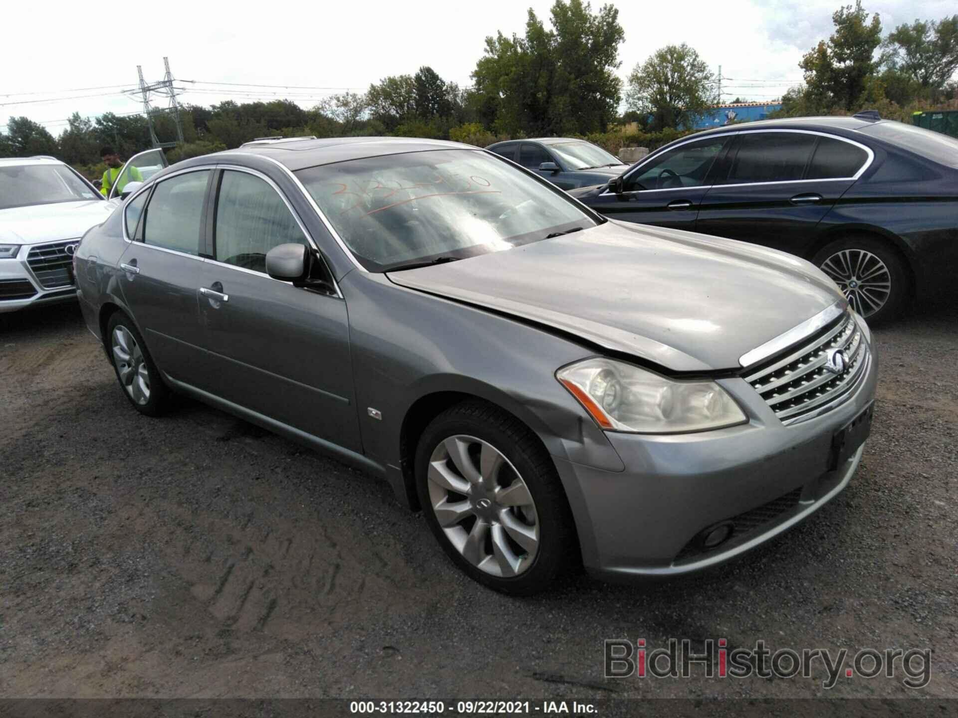 Photo JNKAY01F67M460152 - INFINITI M35 2007