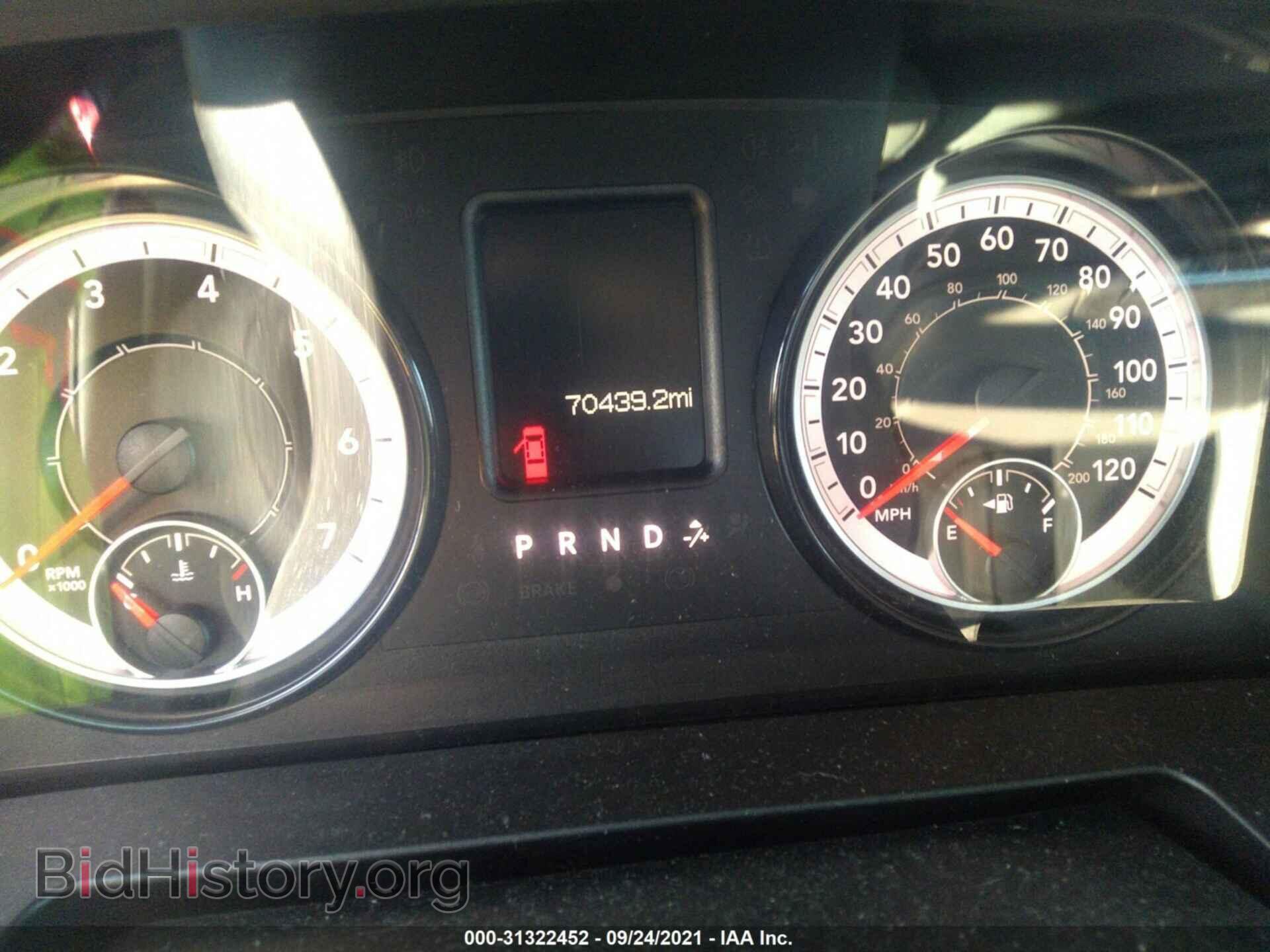 2017 RAM 1500 - VIN: 1C6RR7FTXHS828989 - Фото 7