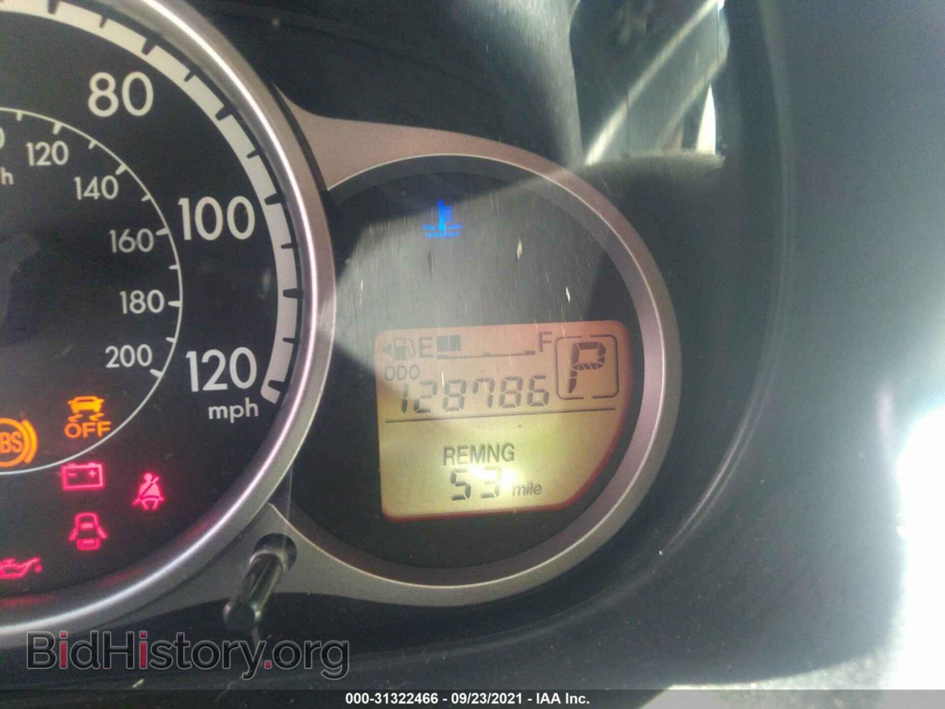 2014 MAZDA MAZDA2 - VIN: JM1DE1LY6E0176052 - Фото 7