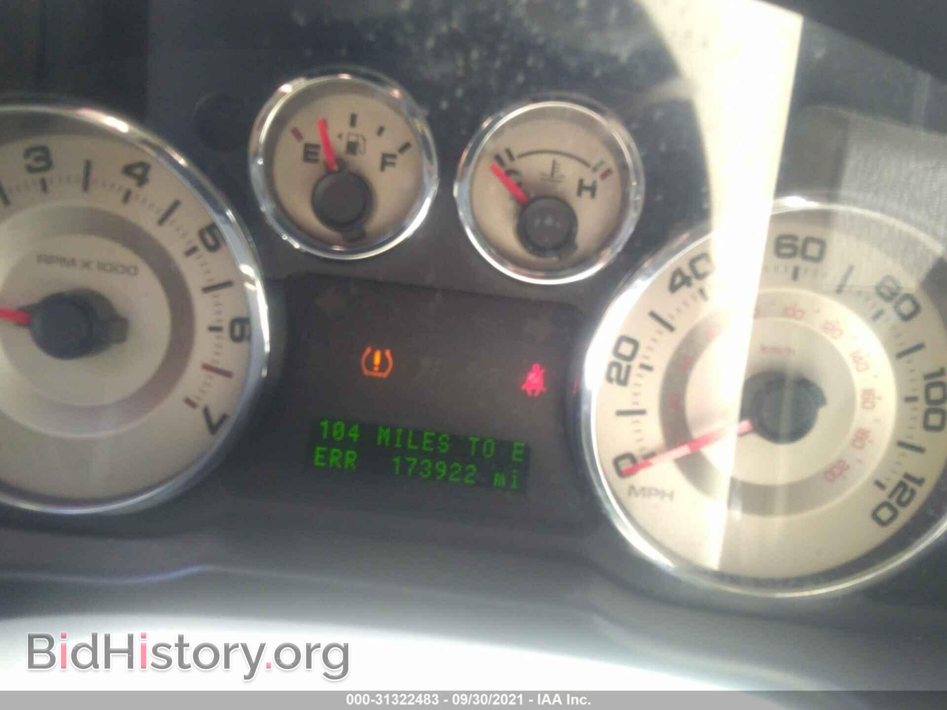 2008 FORD EDGE - VIN: 2FMDK38C28BA48827 - Photo 7