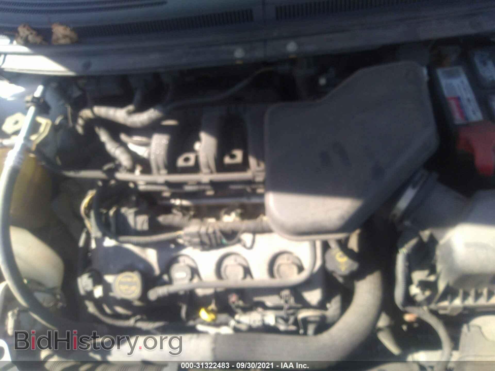 2008 FORD EDGE - VIN: 2FMDK38C28BA48827 - Photo 10