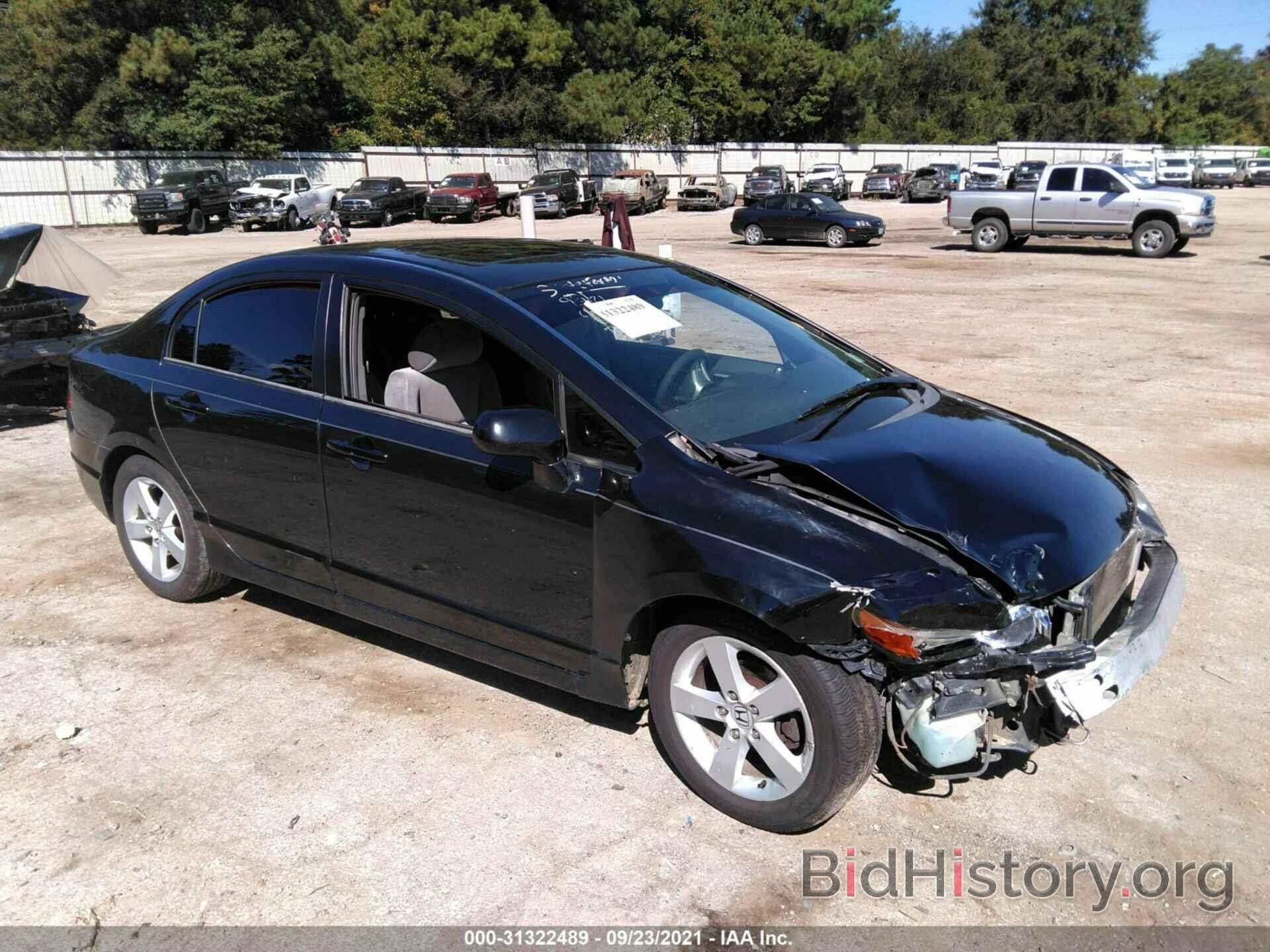 Photo 1HGFA16867L012495 - HONDA CIVIC SDN 2007