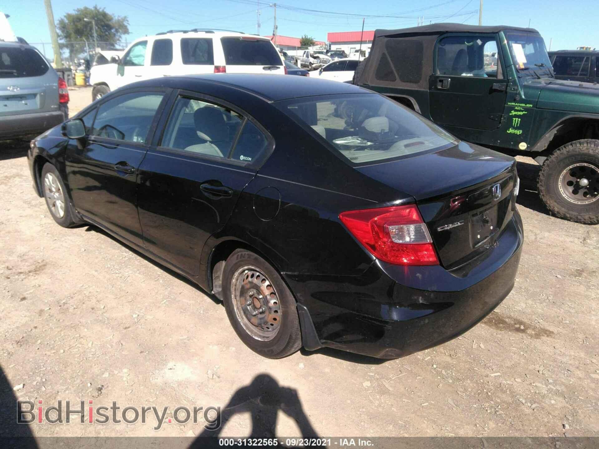 2012 HONDA CIVIC SDN - VIN: 2HGFB2F51CH323798 - Фото 3