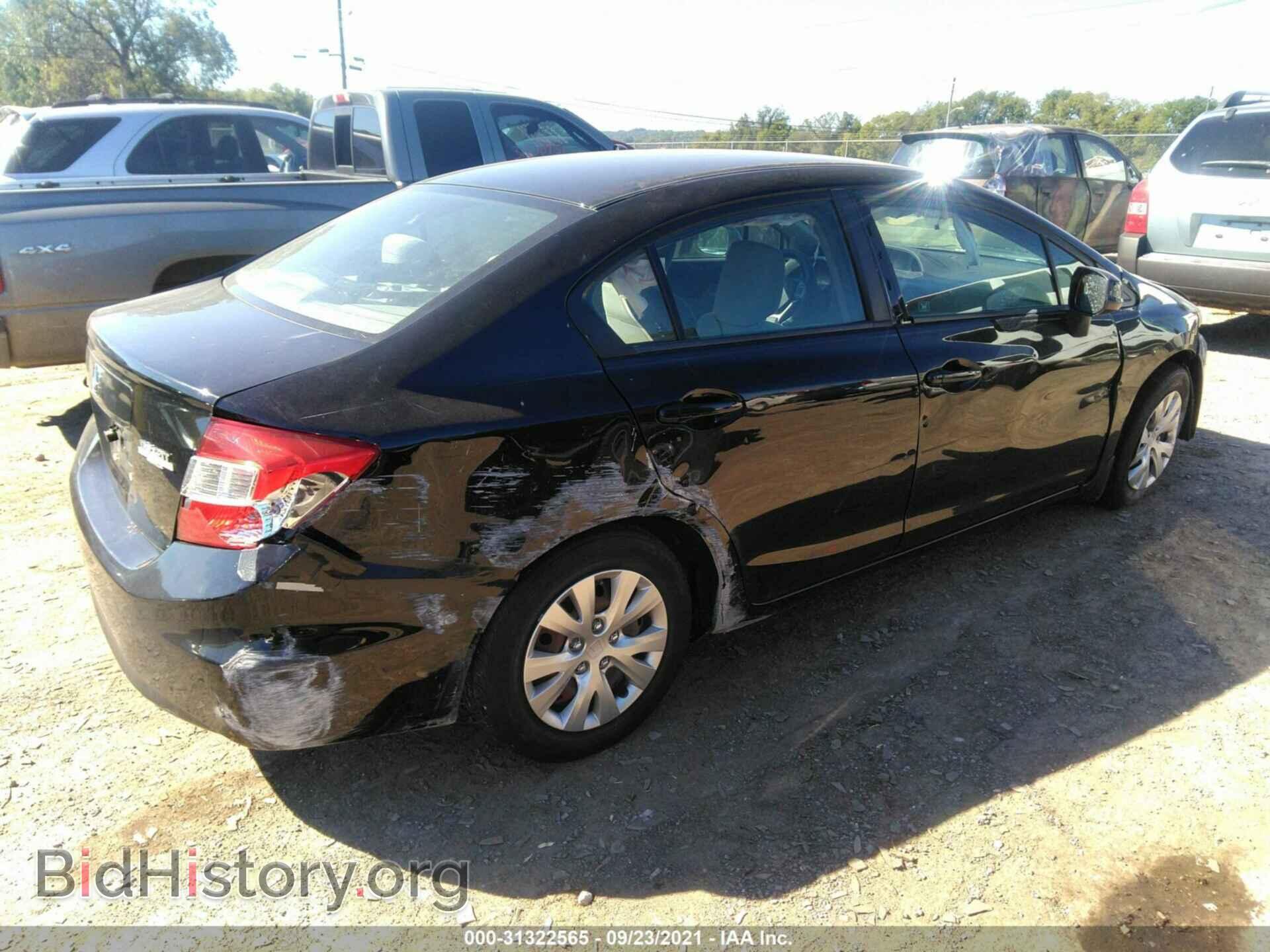 2012 HONDA CIVIC SDN - VIN: 2HGFB2F51CH323798 - Фото 4