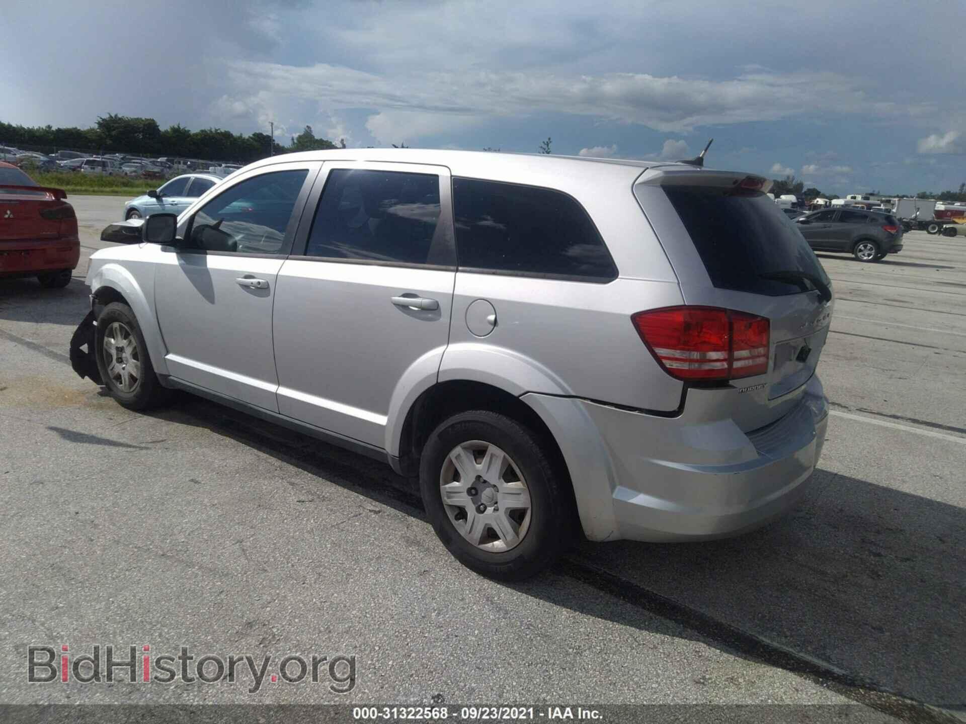 2012 DODGE JOURNEY - VIN: 3C4PDCAB5CT230189 - Фото 3