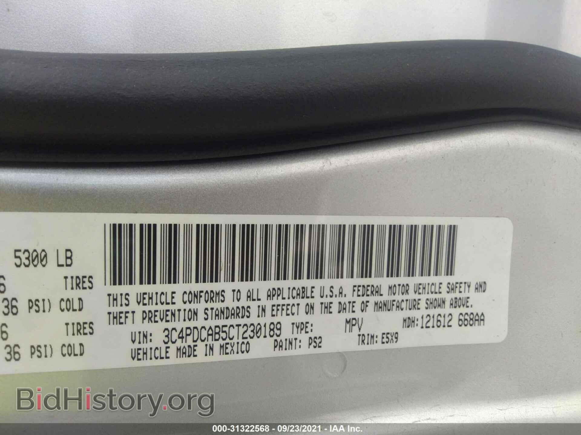 2012 DODGE JOURNEY - VIN: 3C4PDCAB5CT230189 - Фото 9