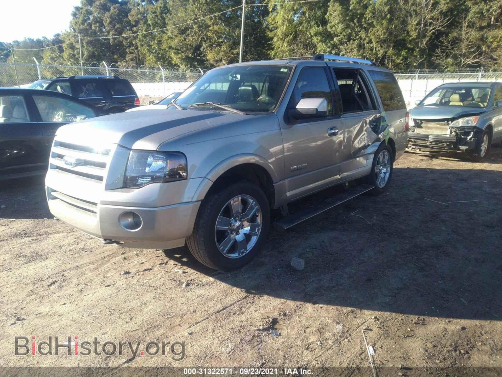 2008 FORD EXPEDITION - VIN: 1FMFU20548LA04466 - Фото 2