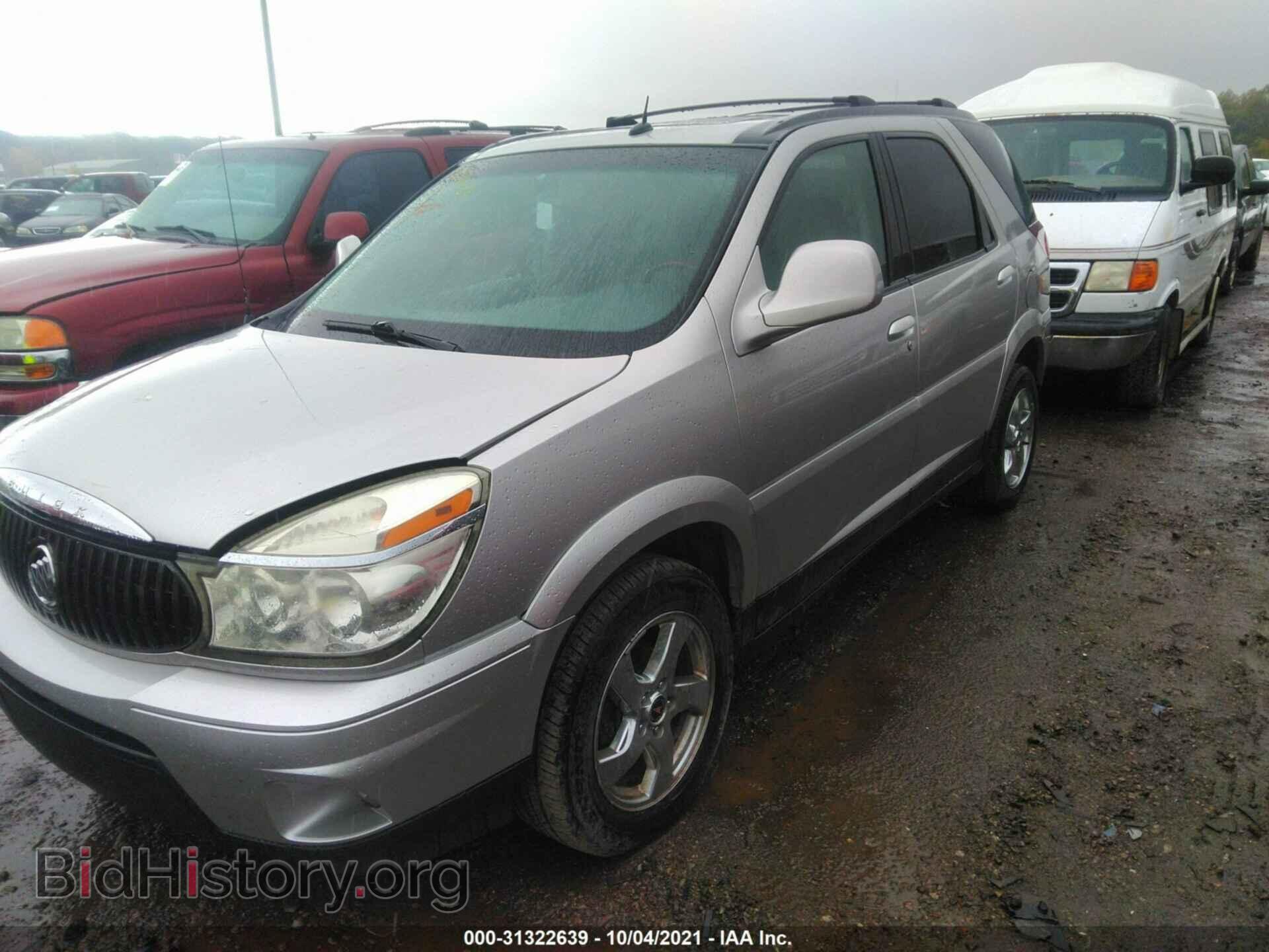 2006 BUICK RENDEZVOUS - VIN: 3G5DA03L16S523623 - Фото 2