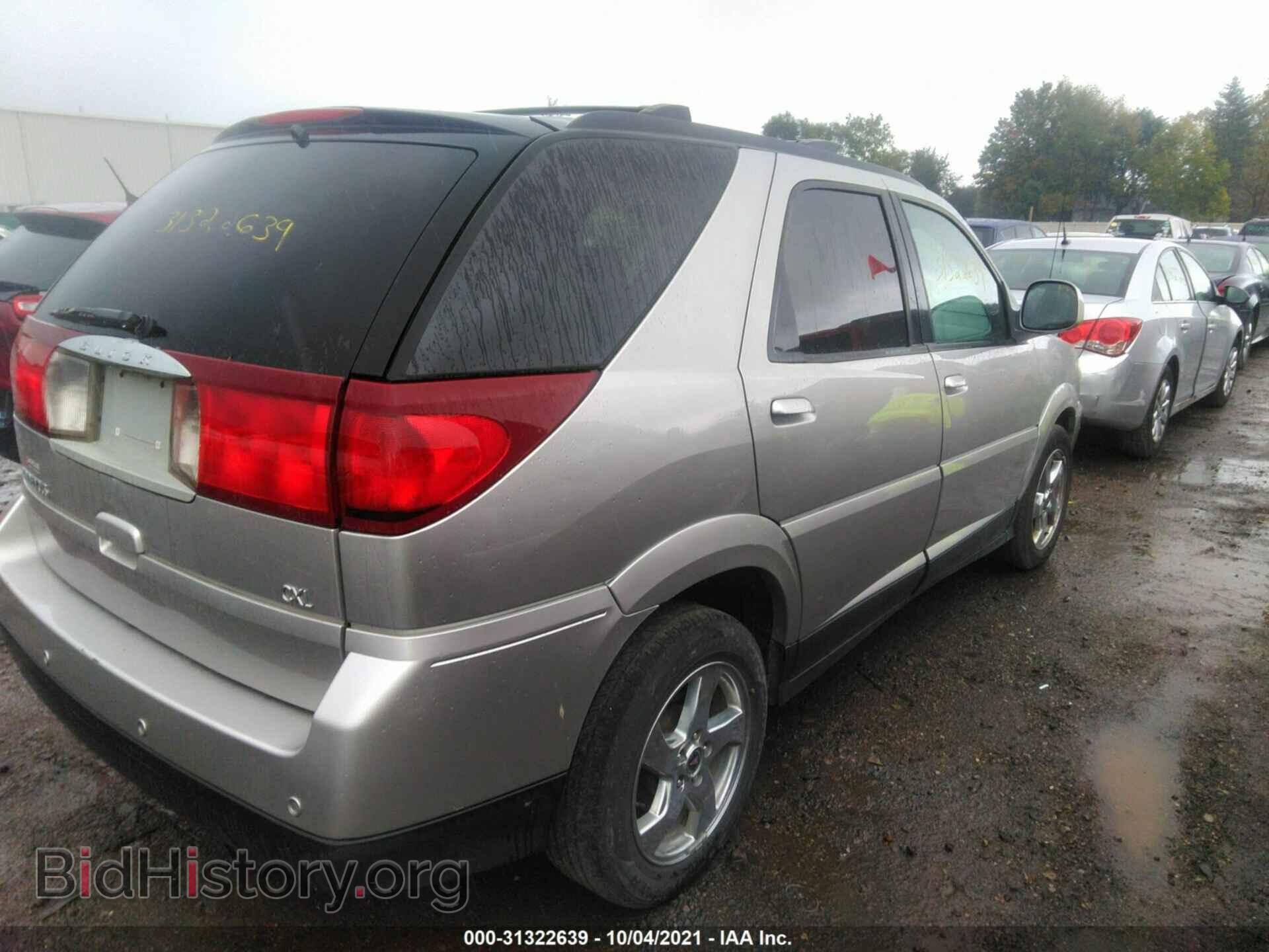 2006 BUICK RENDEZVOUS - VIN: 3G5DA03L16S523623 - Фото 4