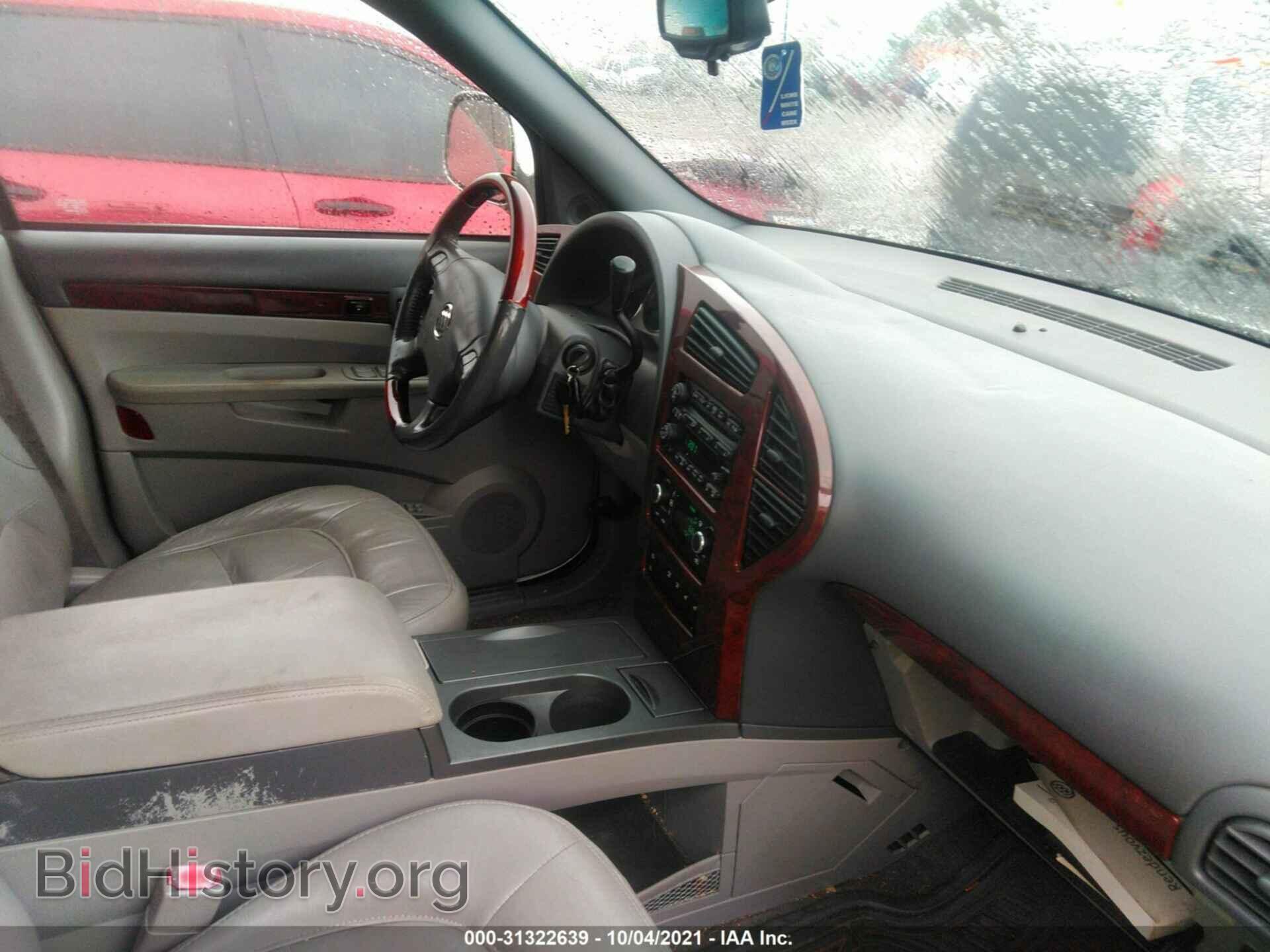 2006 BUICK RENDEZVOUS - VIN: 3G5DA03L16S523623 - Фото 5