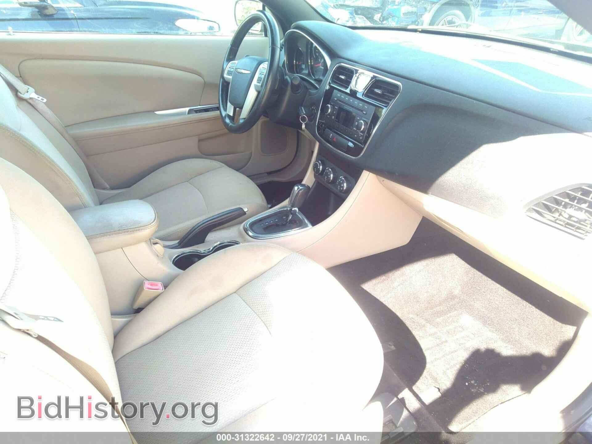 2012 CHRYSLER 200 - VIN: 1C3BCBEG9CN279929 - Фото 5
