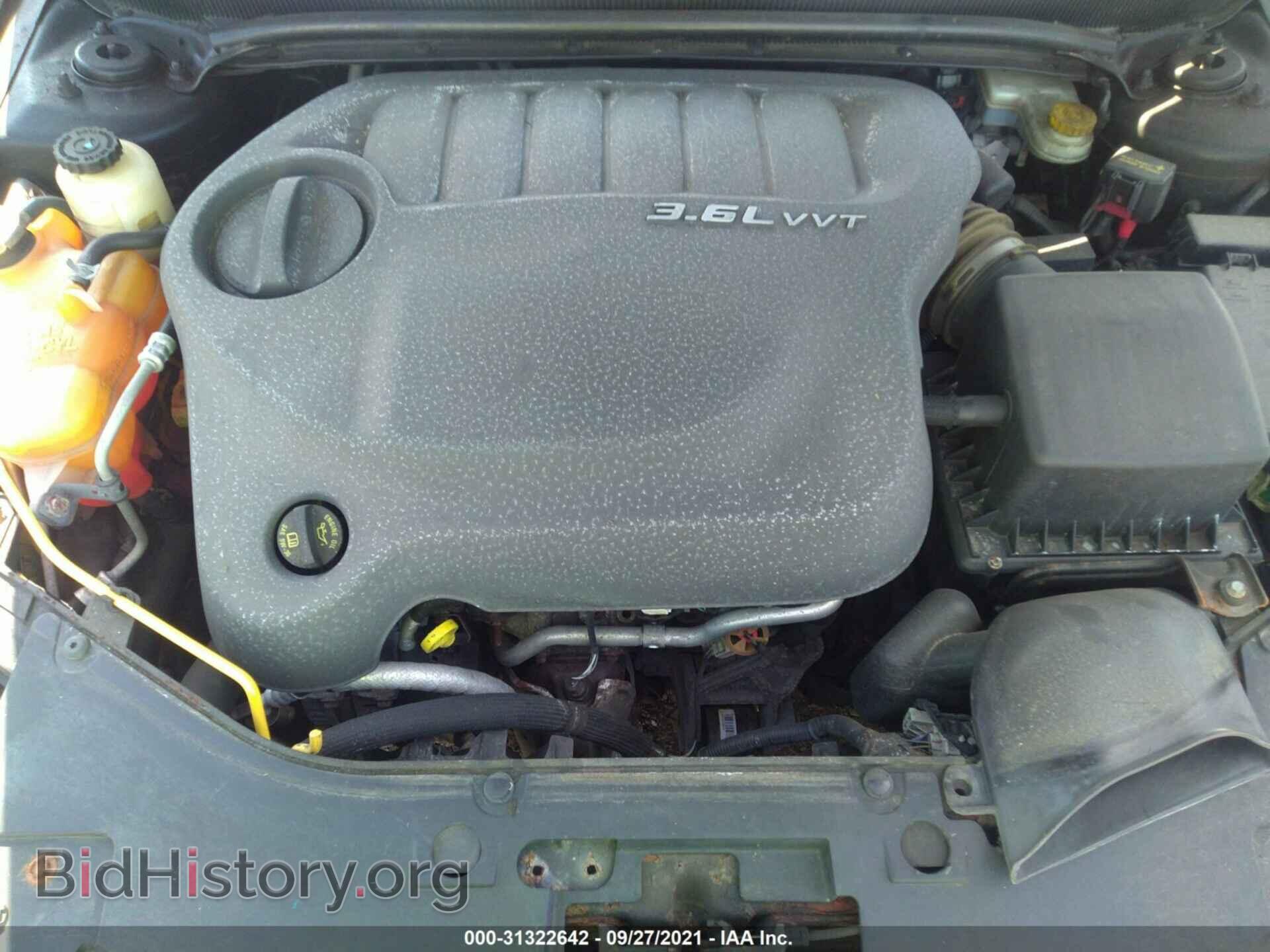 2012 CHRYSLER 200 - VIN: 1C3BCBEG9CN279929 - Фото 10