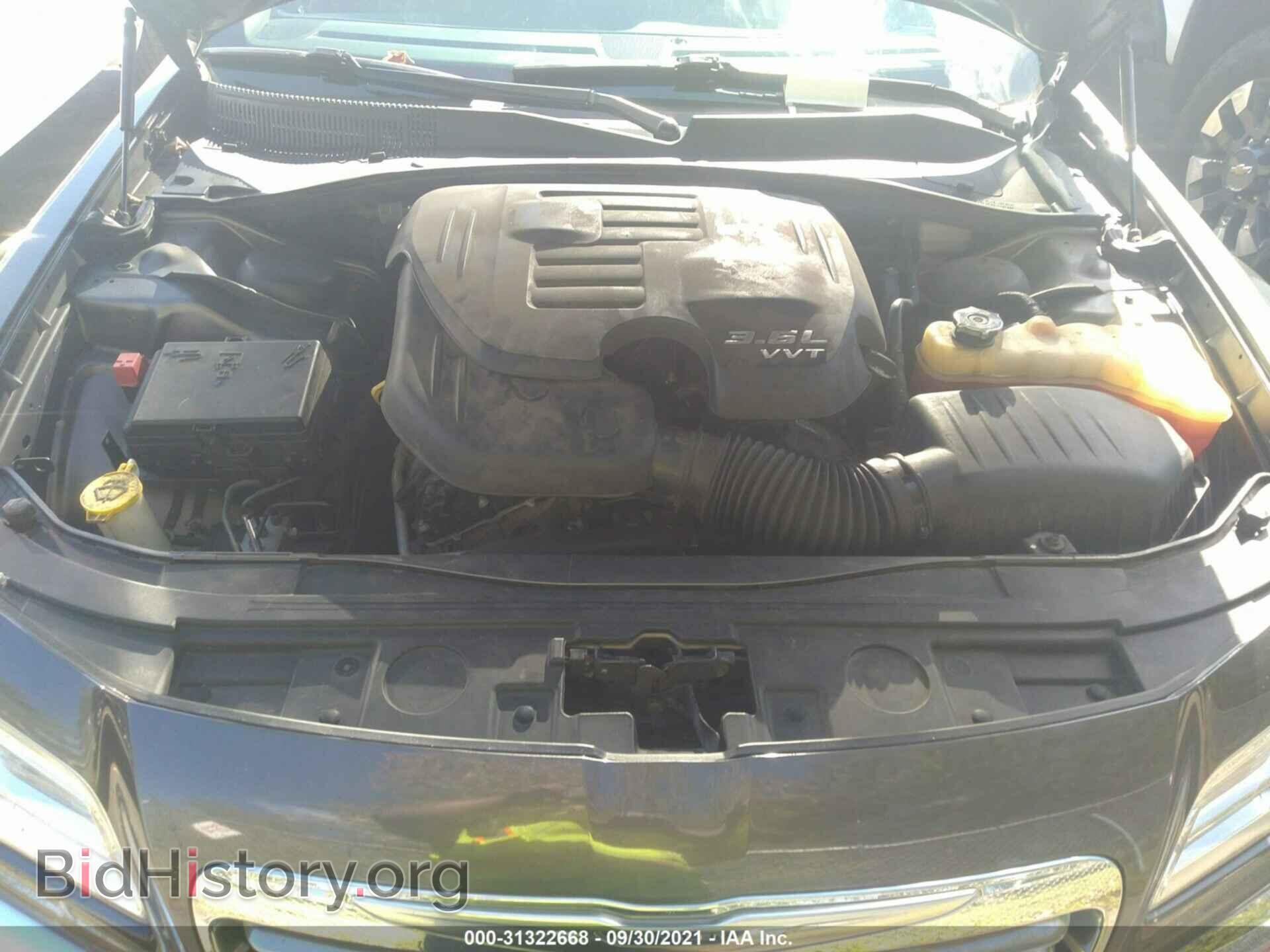 2014 CHRYSLER 300 - VIN: 2C3CCARG2EH377141 - Фото 10