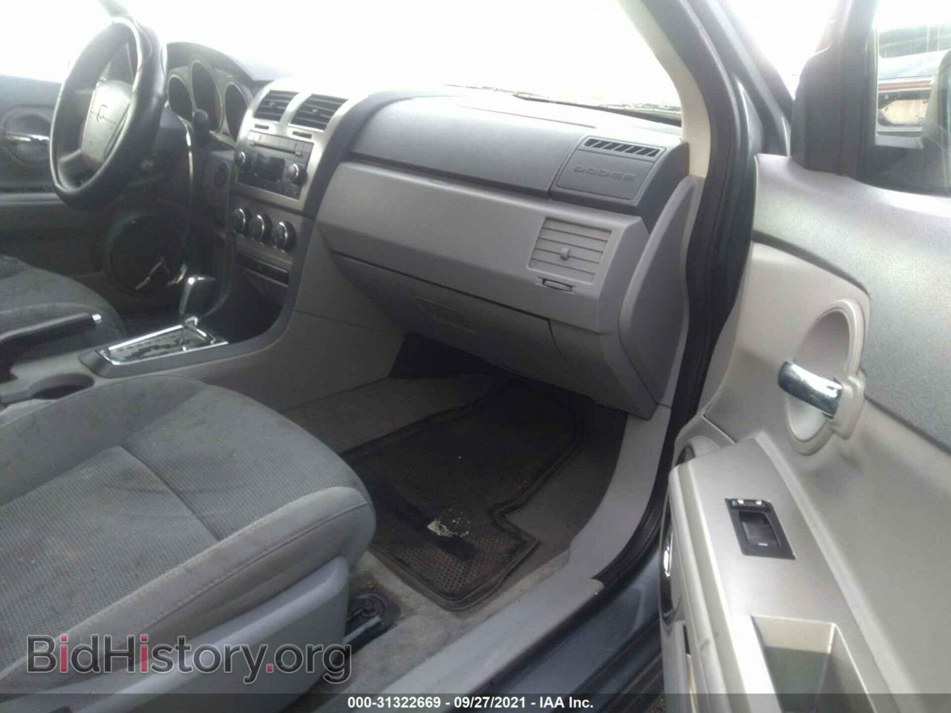 2008 DODGE AVENGER - VIN: 1B3LC56K78N683082 - Фото 5