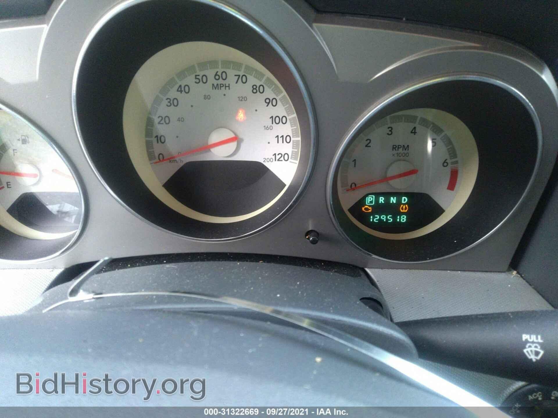 2008 DODGE AVENGER - VIN: 1B3LC56K78N683082 - Фото 7