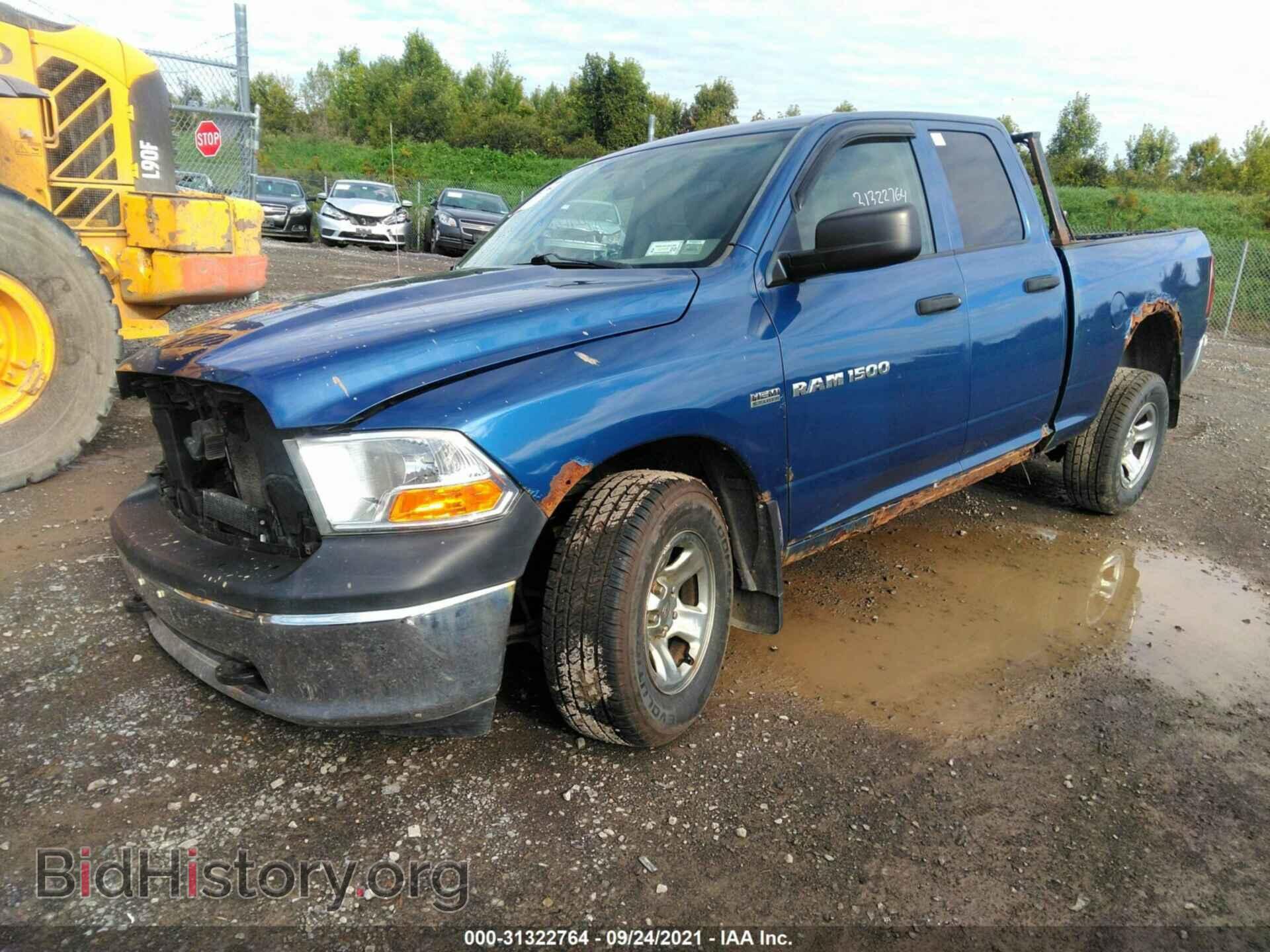 2011 RAM 1500 - VIN: 1D7RV1GT8BS568914 - Фото 2