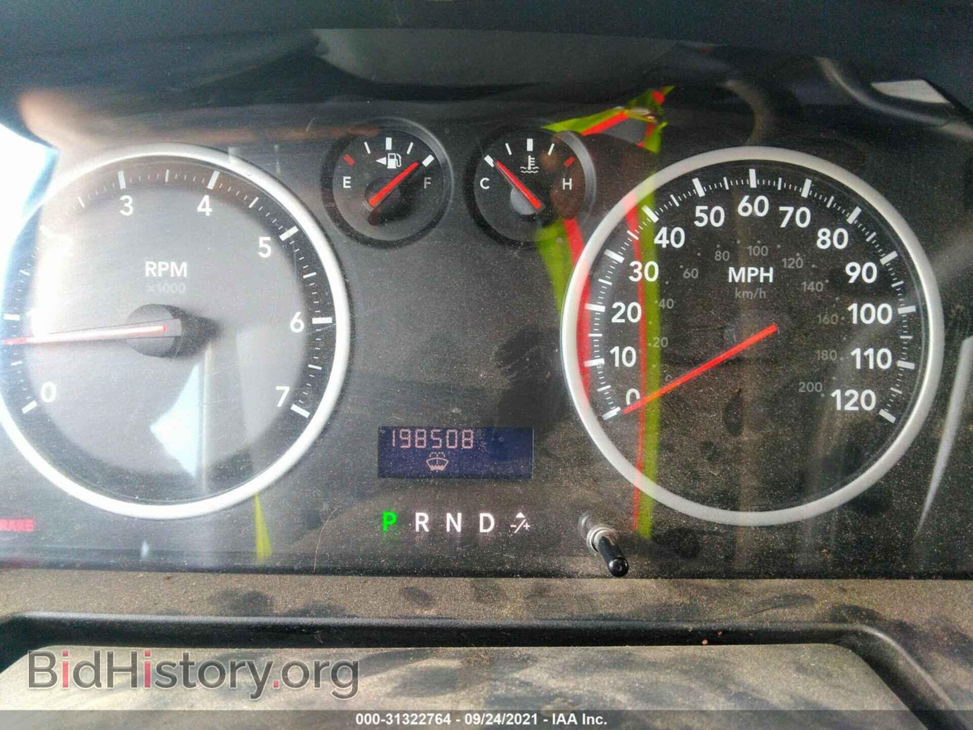2011 RAM 1500 - VIN: 1D7RV1GT8BS568914 - Фото 7