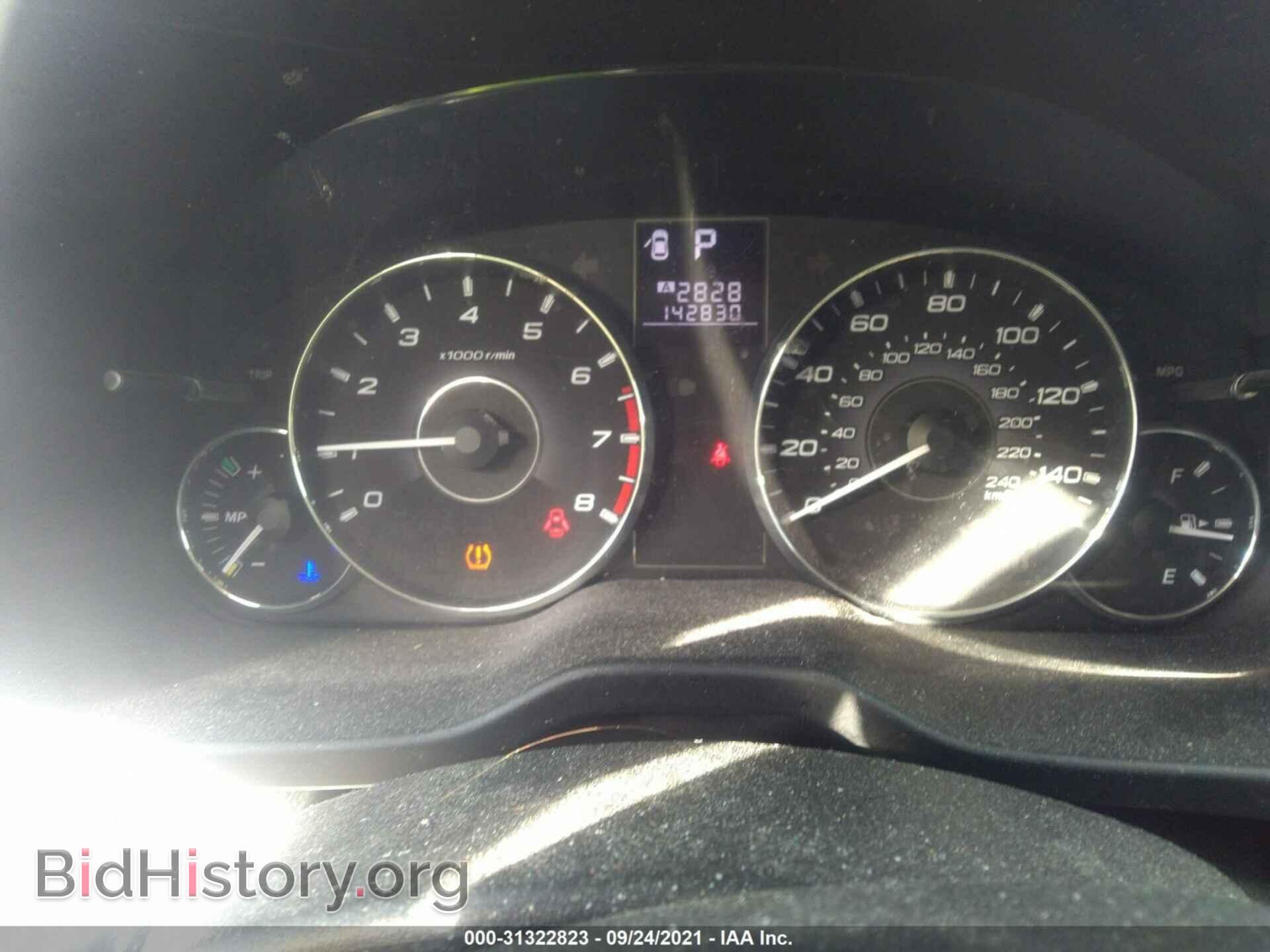 2011 SUBARU OUTBACK - VIN: 4S4BRBCC3B3359453 - Фото 7