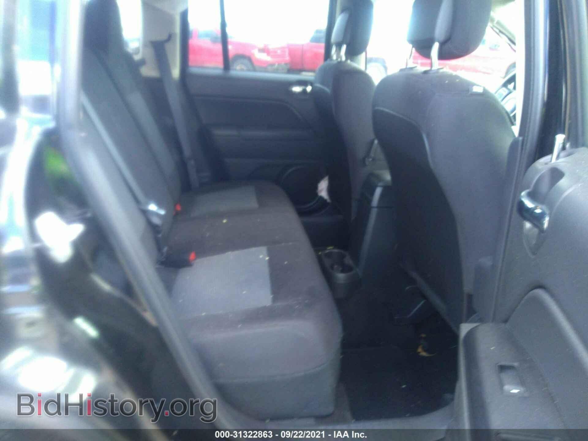 2015 JEEP COMPASS - VIN: 1C4NJDBBXFD423856 - Фото 8