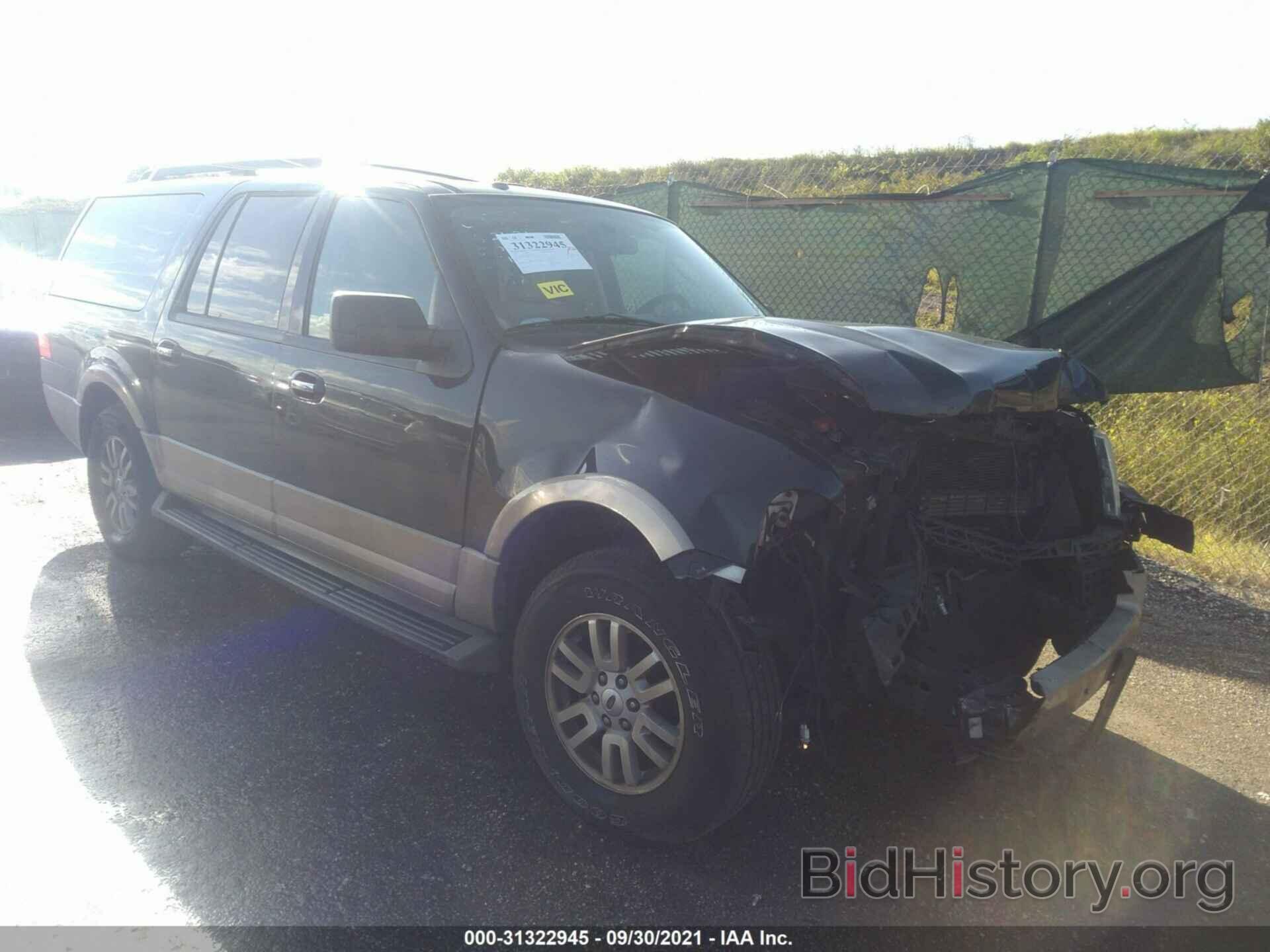 Photo 1FMJK1J58EEF52379 - FORD EXPEDITION EL 2014