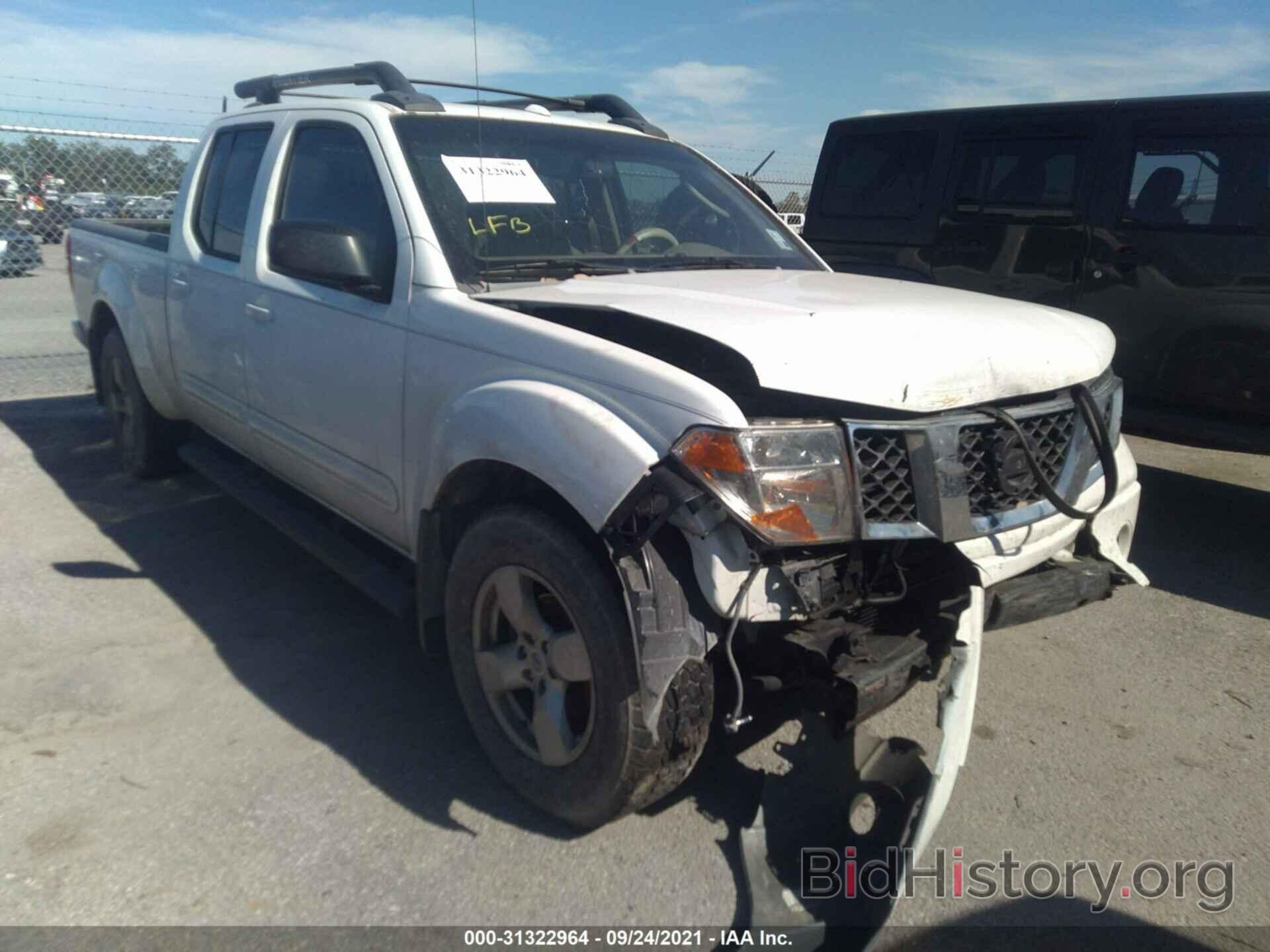 Photo 1N6AD09W37C418476 - NISSAN FRONTIER 2007