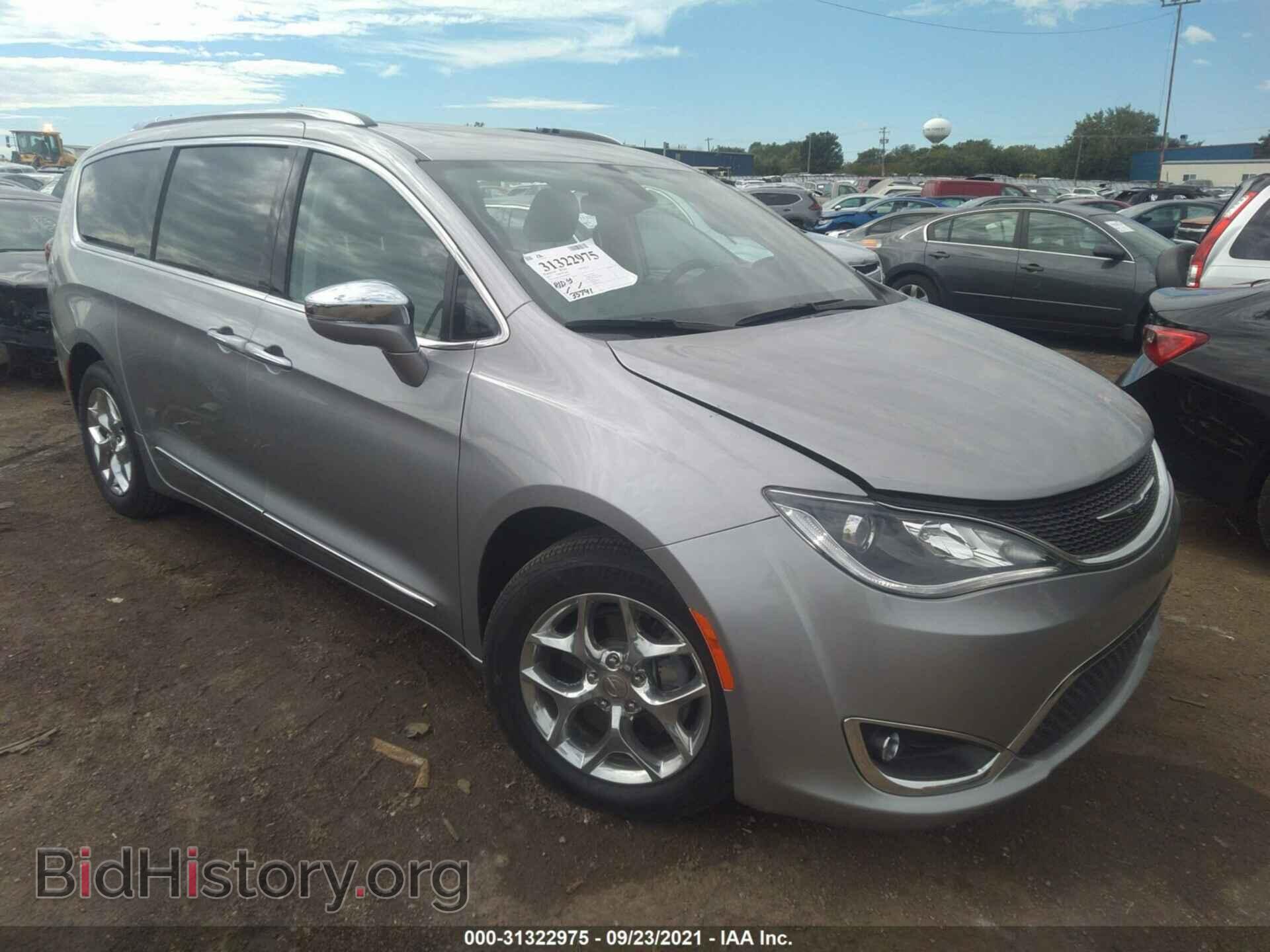 Фотография 2C4RC1GG4HR636378 - CHRYSLER PACIFICA 2017