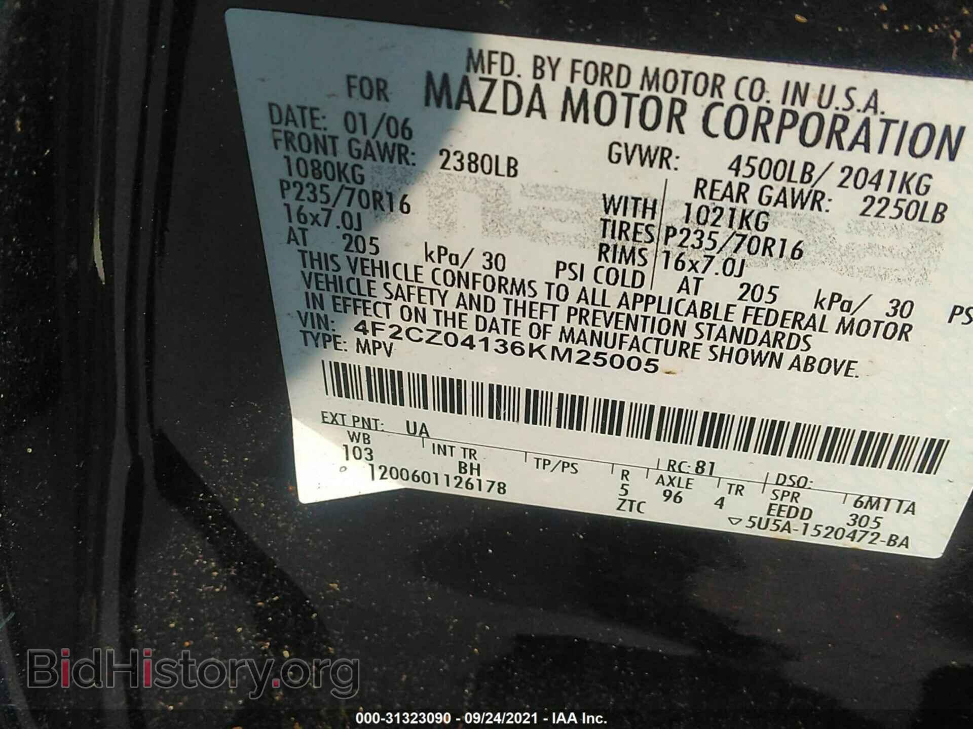 2006 MAZDA TRIBUTE - VIN: 4F2CZ04136KM25005 - Фото 9