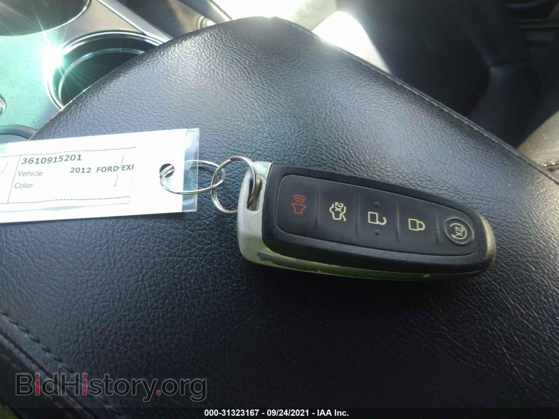 2012 FORD EXPLORER - VIN: 1FMHK8F85CGA47606 - Фото 11
