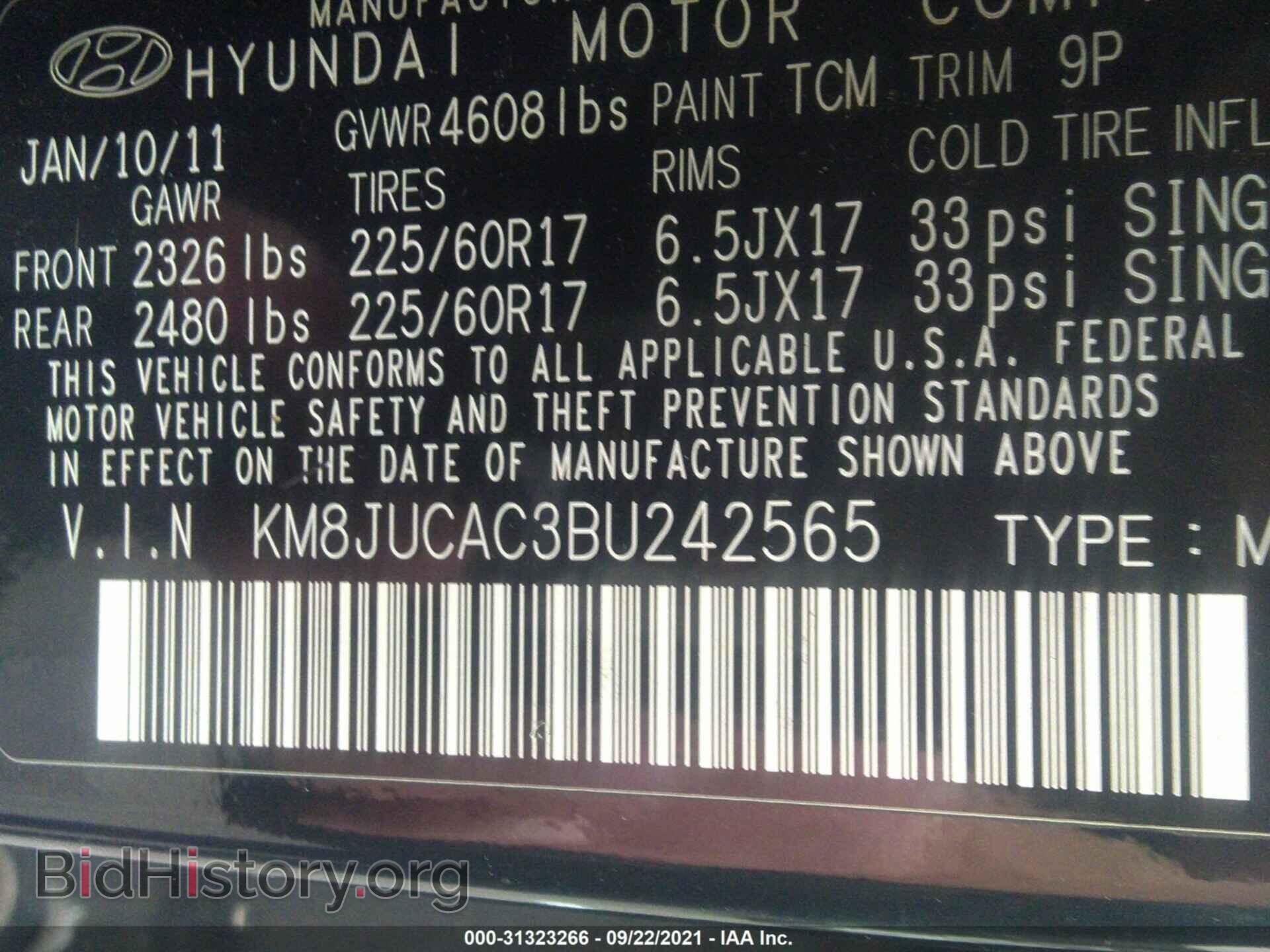 2011 HYUNDAI TUCSON - VIN: KM8JUCAC3BU242565 - Фото 9