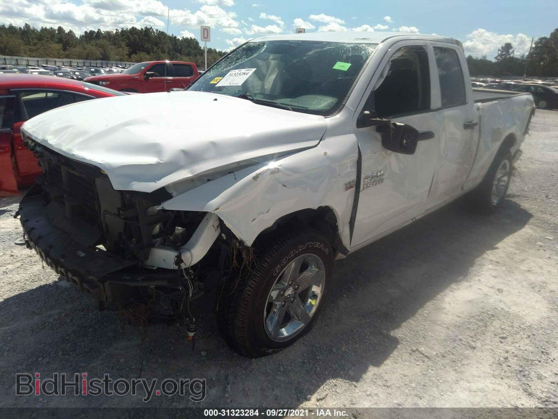 2017 RAM 1500 - VIN: 1C6RR7FT0HS666404 - Фото 2