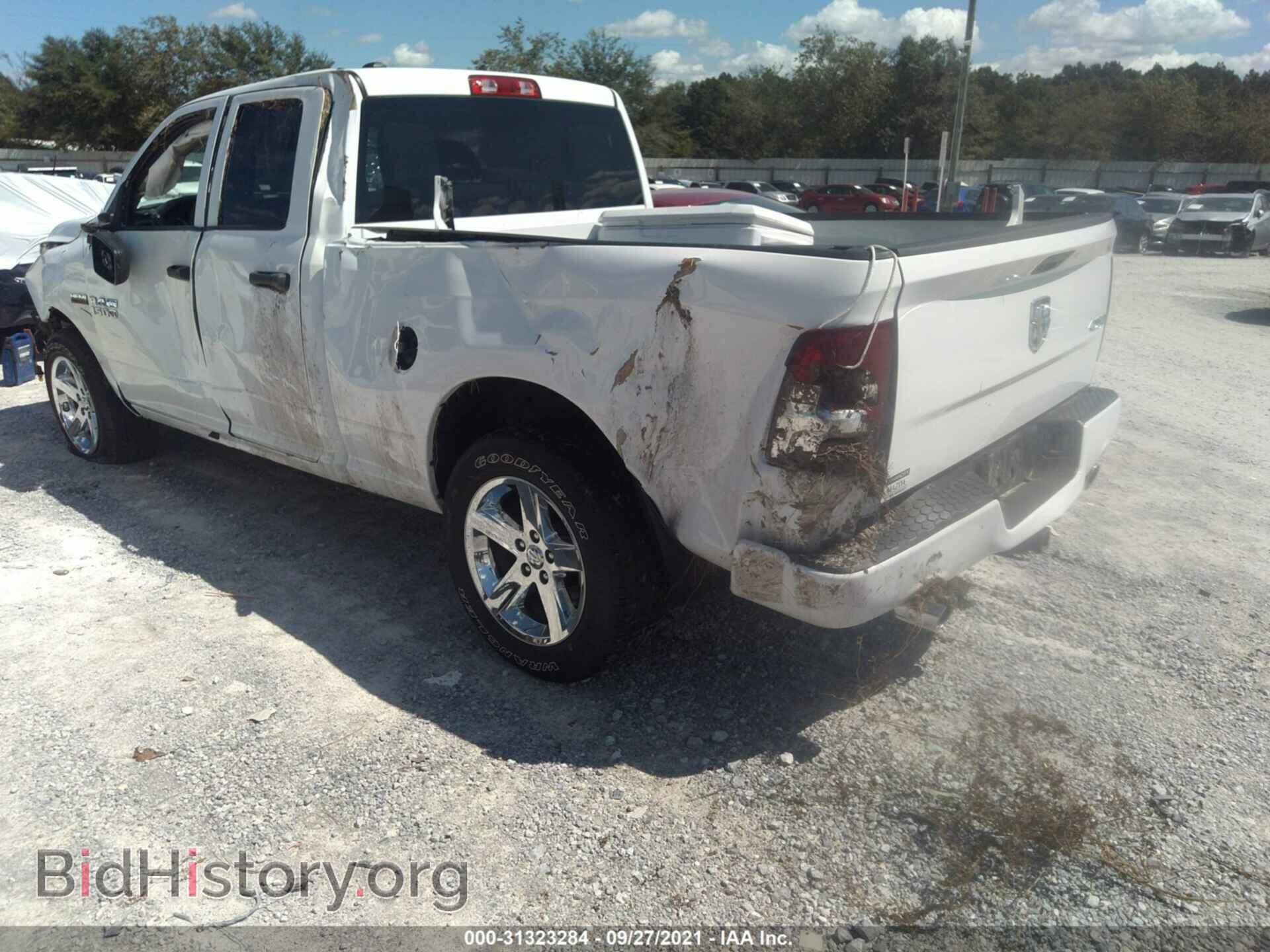 2017 RAM 1500 - VIN: 1C6RR7FT0HS666404 - Фото 3