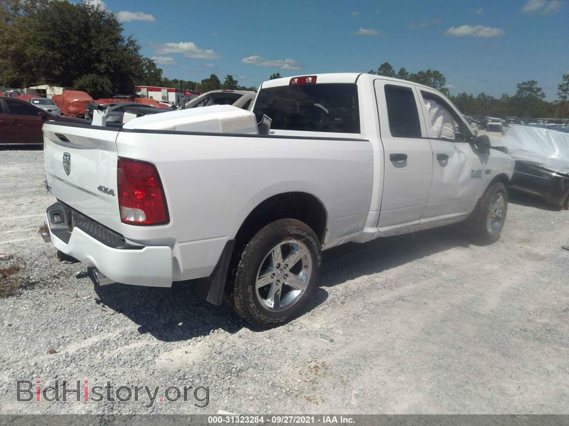 2017 RAM 1500 - VIN: 1C6RR7FT0HS666404 - Фото 4
