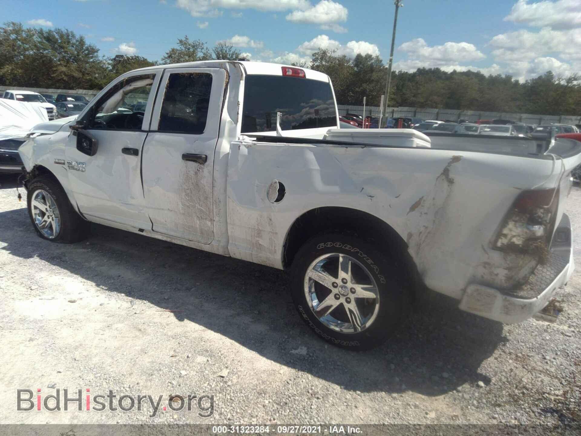 2017 RAM 1500 - VIN: 1C6RR7FT0HS666404 - Фото 6