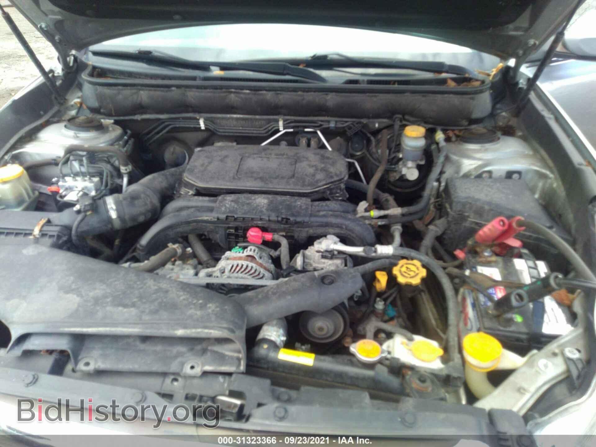 2011 SUBARU OUTBACK - VIN: 4S4BRBCC6B3412663 - Фото 10