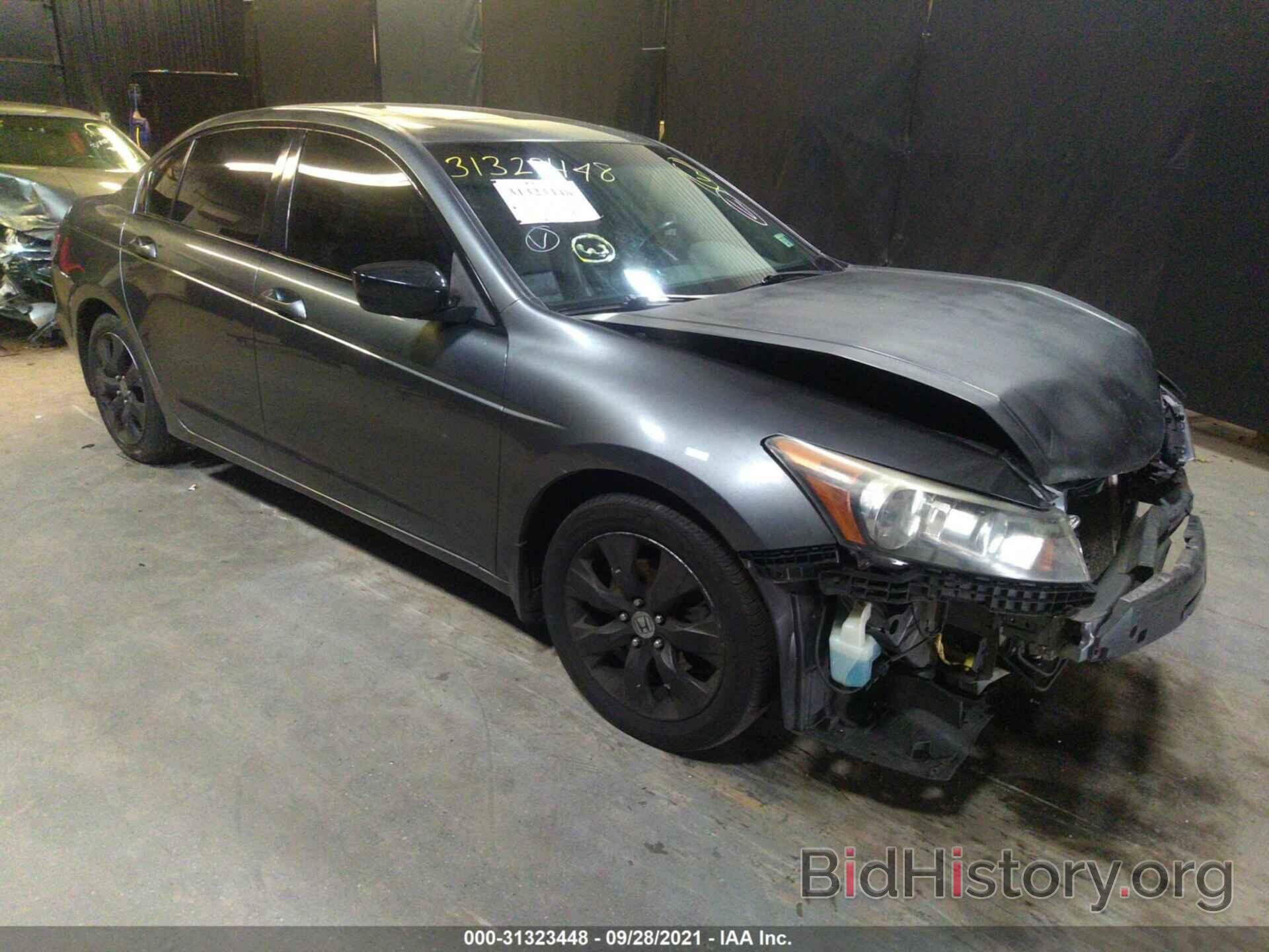 Photo 1HGCP2F85AA047975 - HONDA ACCORD SDN 2010