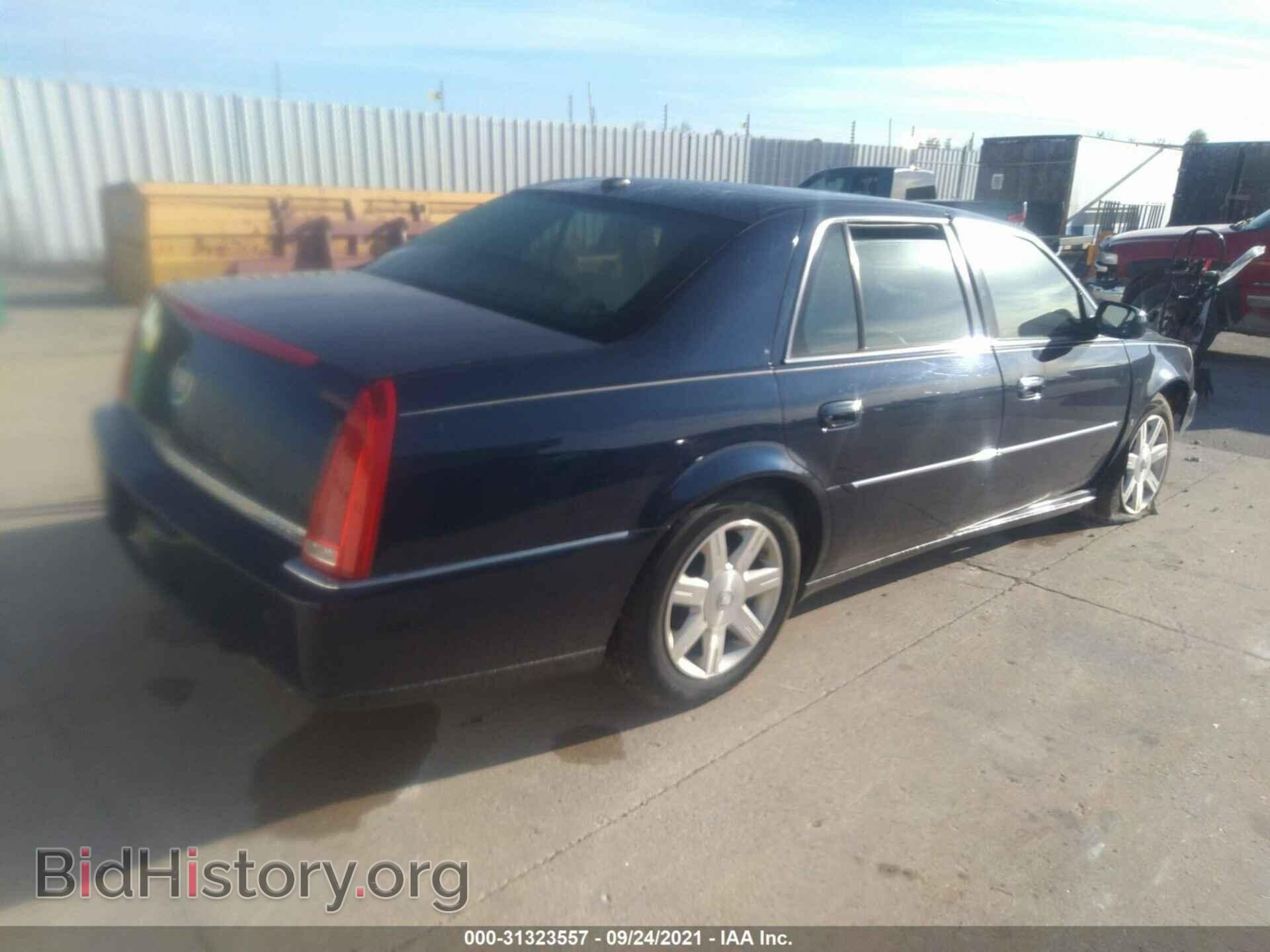 2006 CADILLAC DTS - VIN: 1G6KD57Y66U237358 - Фото 4