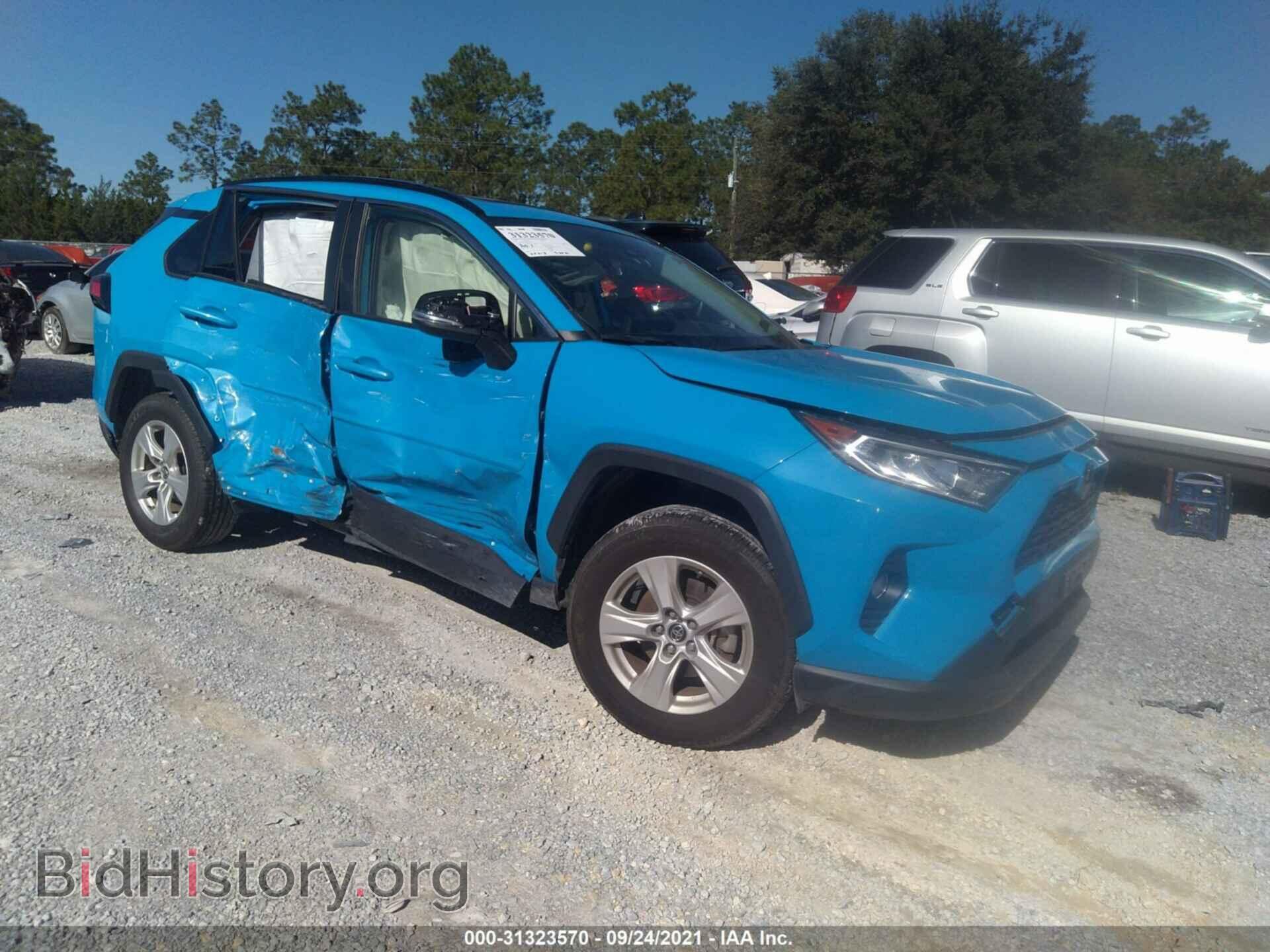 Фотография JTMP1RFV9KD508563 - TOYOTA RAV4 2019