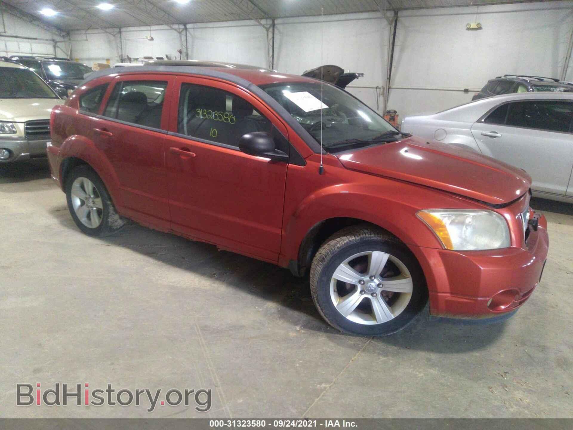 Фотография 1B3CB3HA4AD567331 - DODGE CALIBER 2010