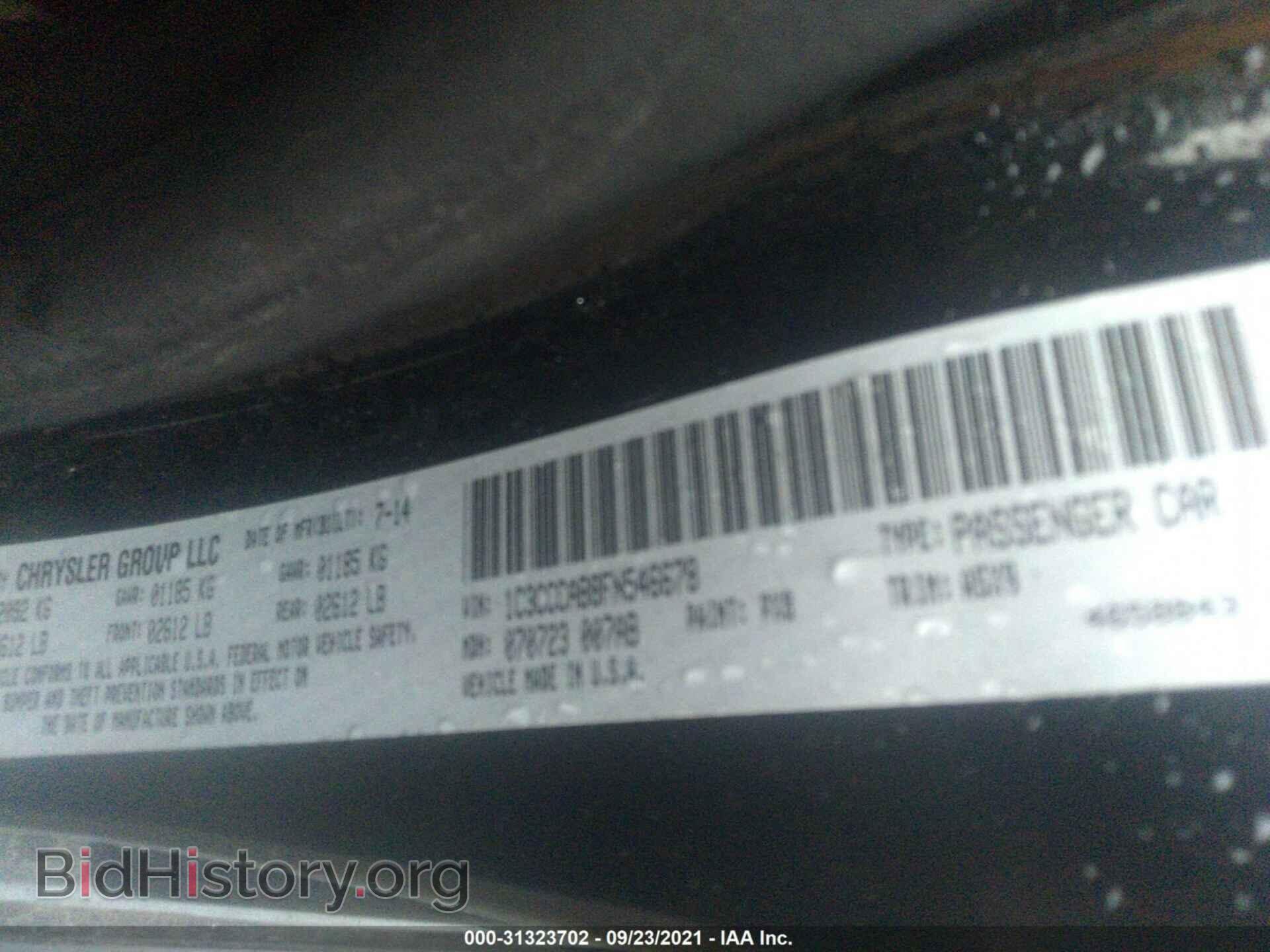 2015 CHRYSLER 200 - VIN: 1C3CCCAB8FN546678 - Фото 9