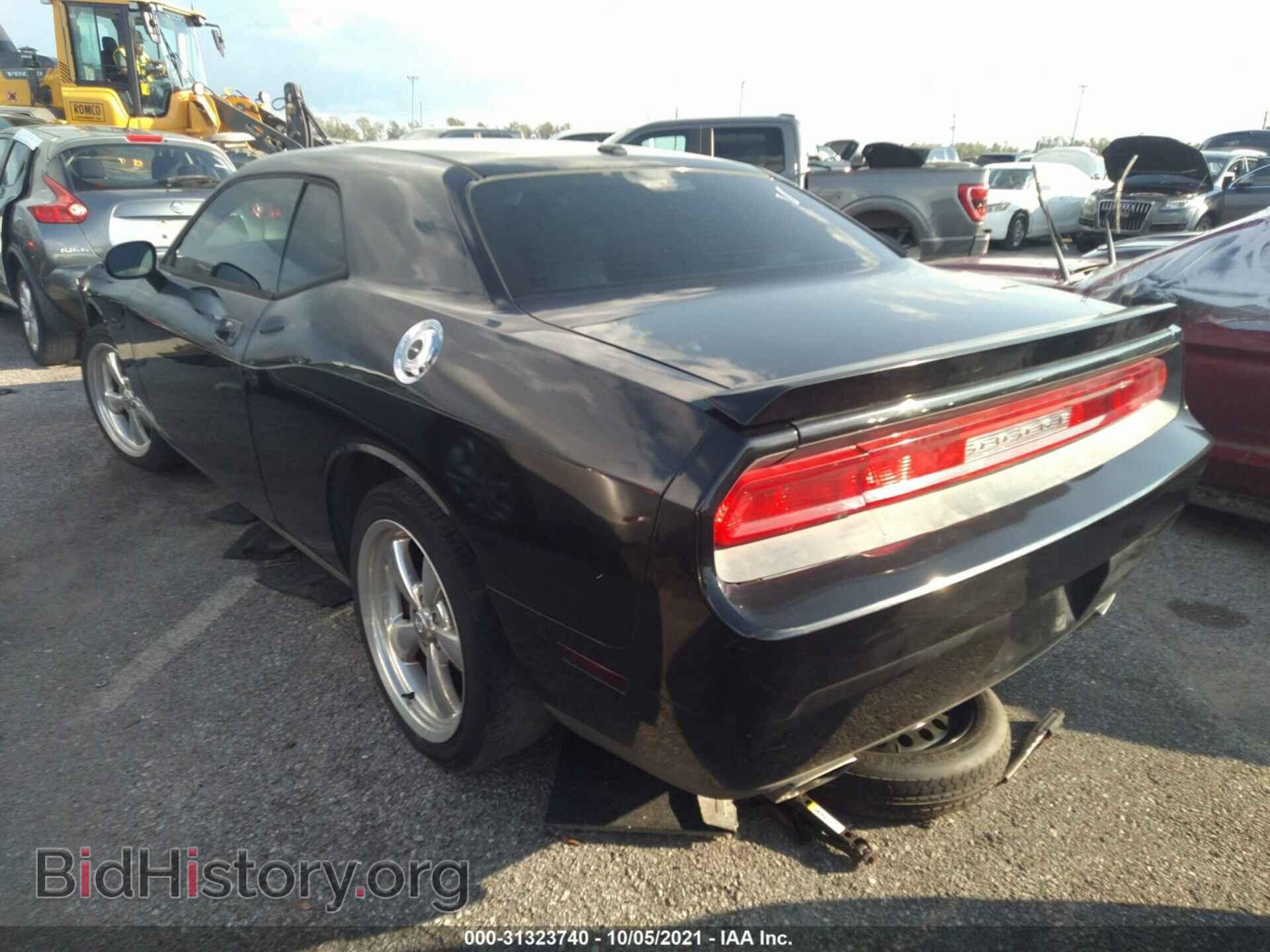 2010 DODGE CHALLENGER - VIN: 2B3CJ5DT9AH109048 - Фото 3