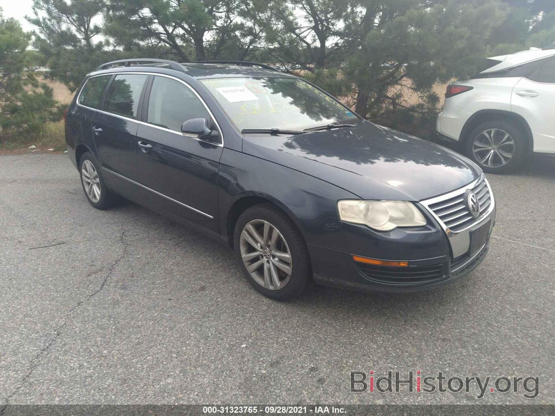 Photo WVWMU73C97E007983 - VOLKSWAGEN PASSAT WAGON 2007