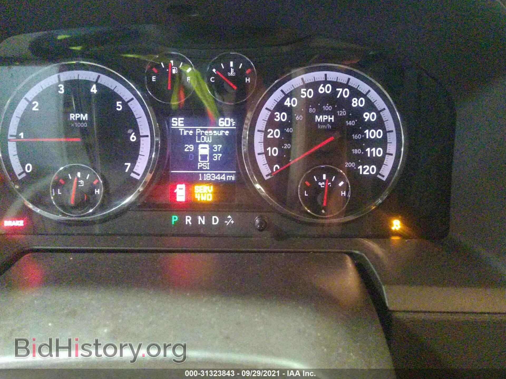 2011 RAM 1500 - VIN: 1D7RV1CT3BS594438 - Фото 7