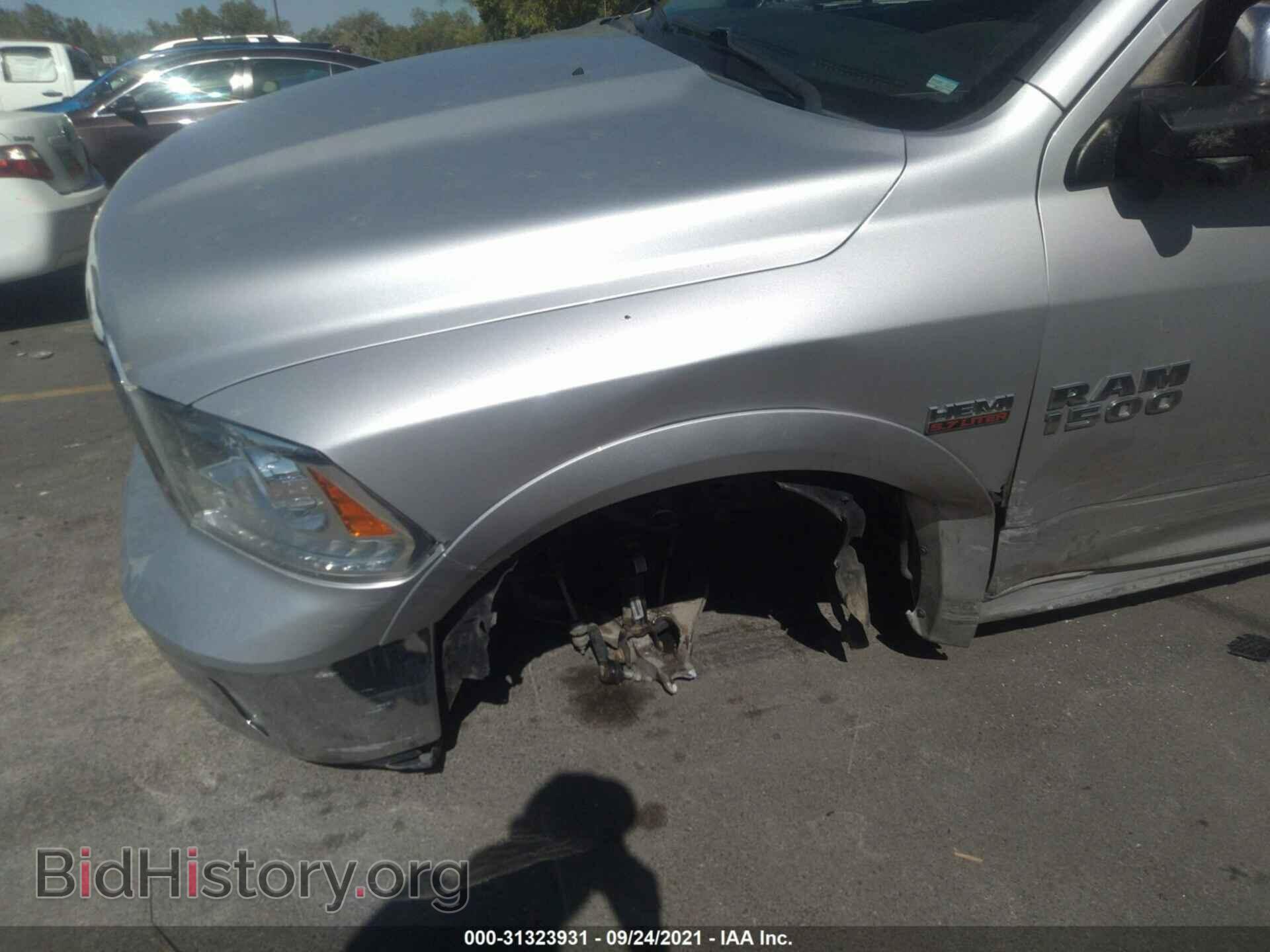2016 RAM 1500 - VIN: 1C6RR7NT0GS125692 - Фото 6