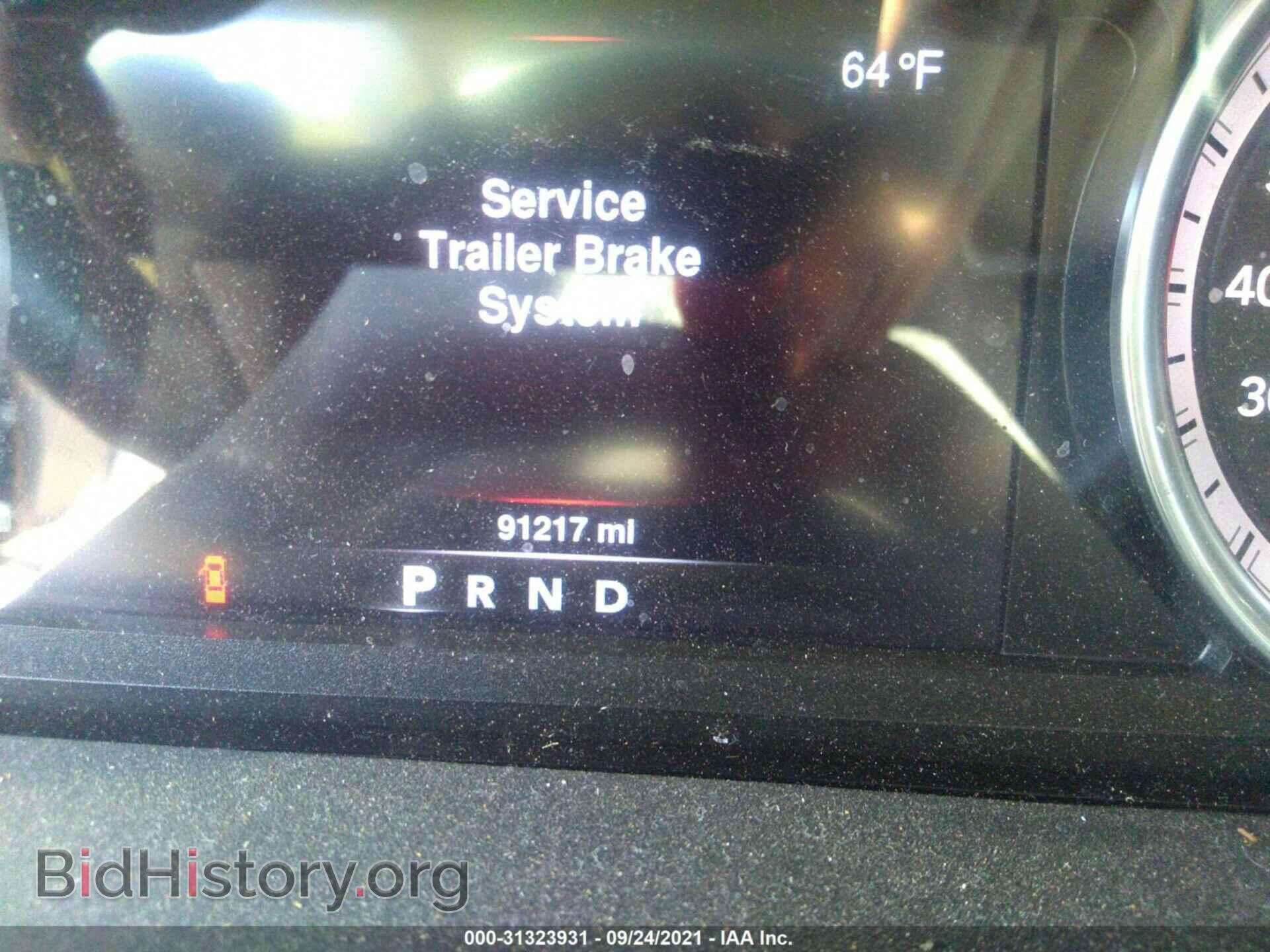 2016 RAM 1500 - VIN: 1C6RR7NT0GS125692 - Фото 7