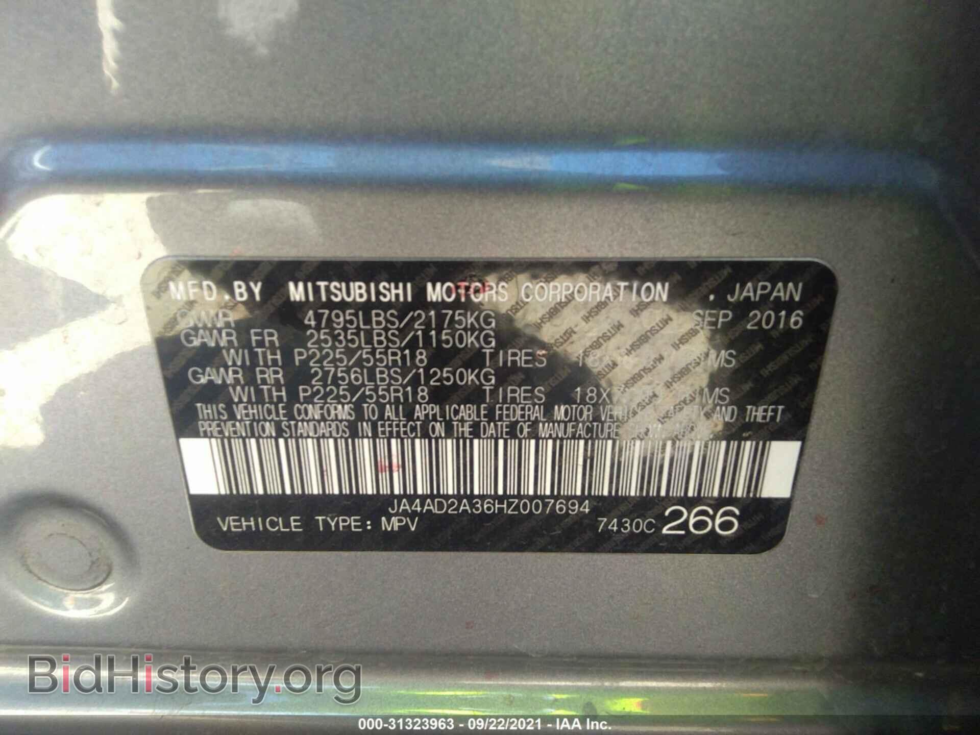 2017 MITSUBISHI OUTLANDER - VIN: JA4AD2A36HZ007694 - Фото 9