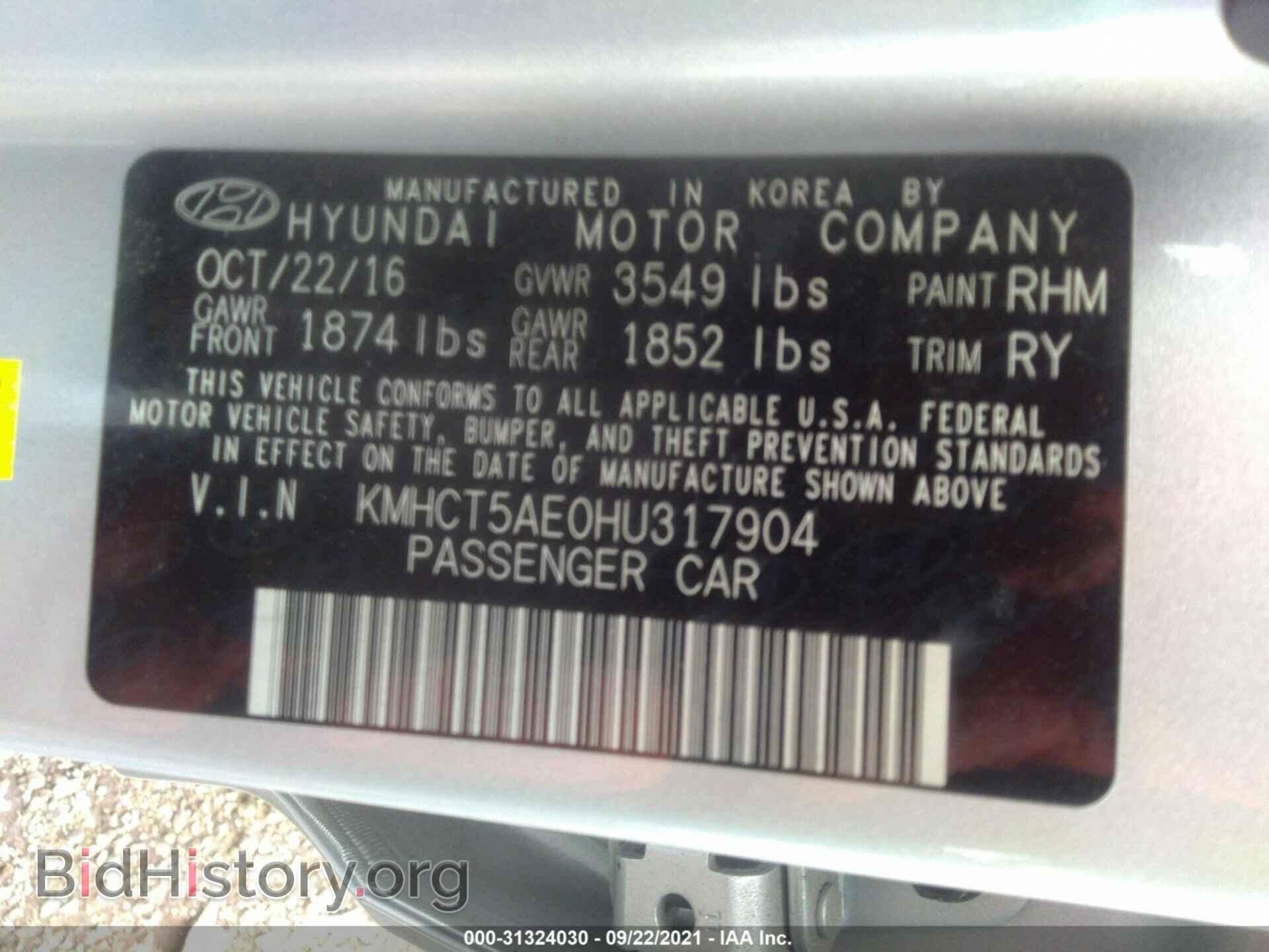 2017 HYUNDAI ACCENT - VIN: KMHCT5AE0HU317904 - Фото 9