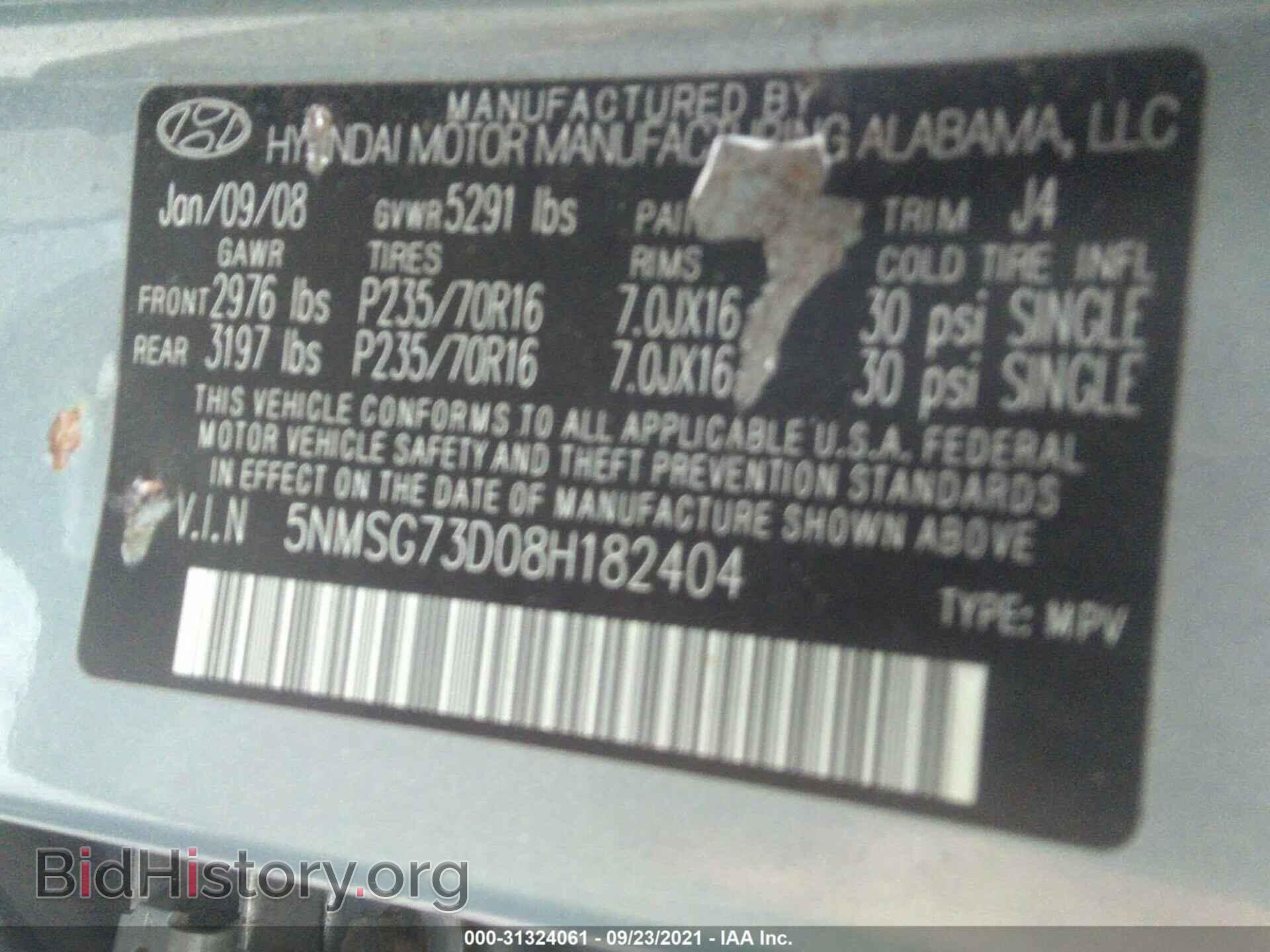 2008 HYUNDAI SANTA FE - VIN: 5NMSG73D08H182404 - Фото 9