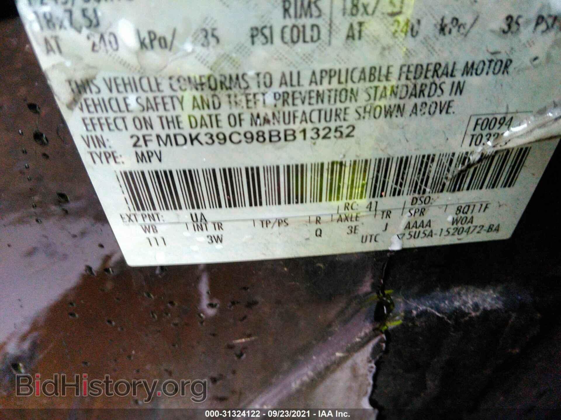 2008 FORD EDGE - VIN: 2FMDK39C98BB13252 - Photo 9